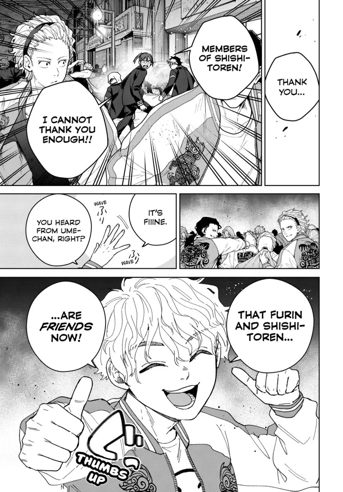 Wind Breaker (NII Satoru) Chapter 131 page 14 - Chapter 131: Target