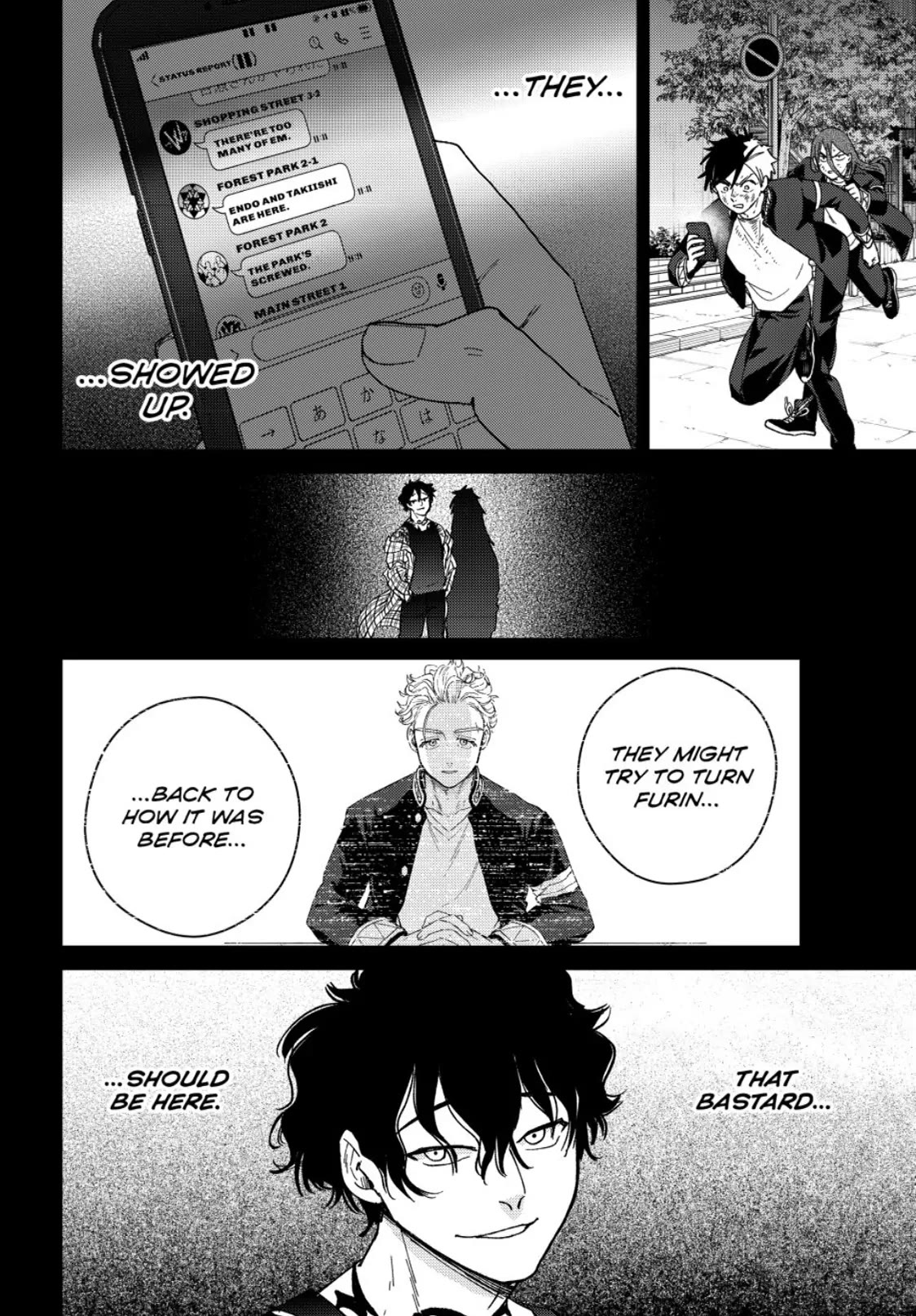 Wind Breaker (NII Satoru) Chapter 131 page 7 - Chapter 131: Target