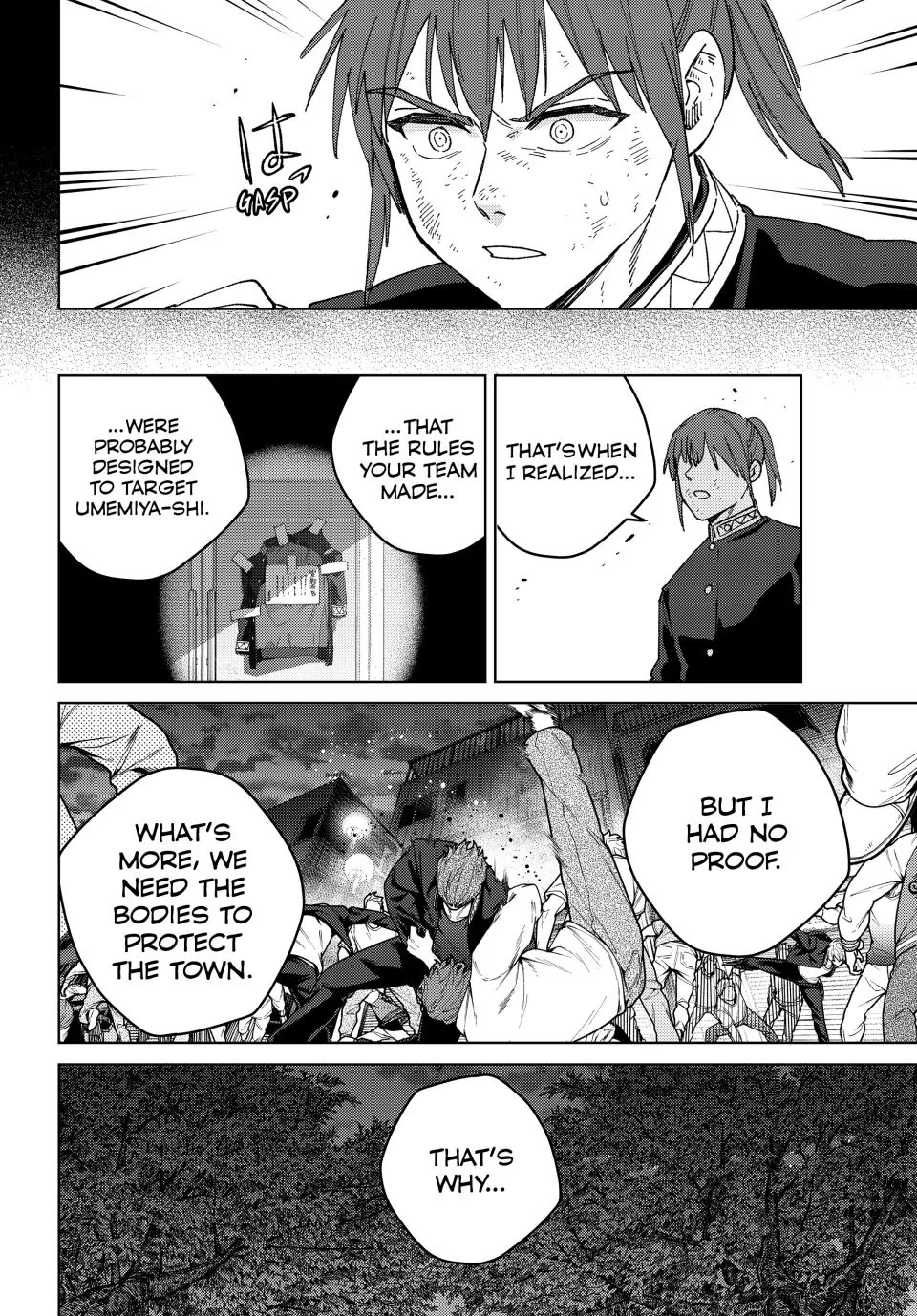 Wind Breaker (NII Satoru) Chapter 132 page 12 - Chapter 132: Rush