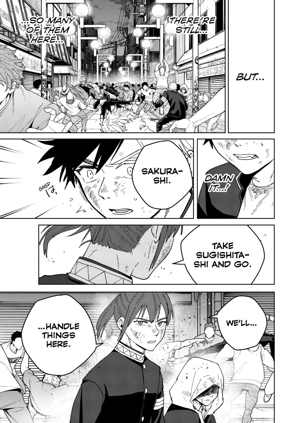Wind Breaker (NII Satoru) Chapter 132 page 17 - Chapter 132: Rush