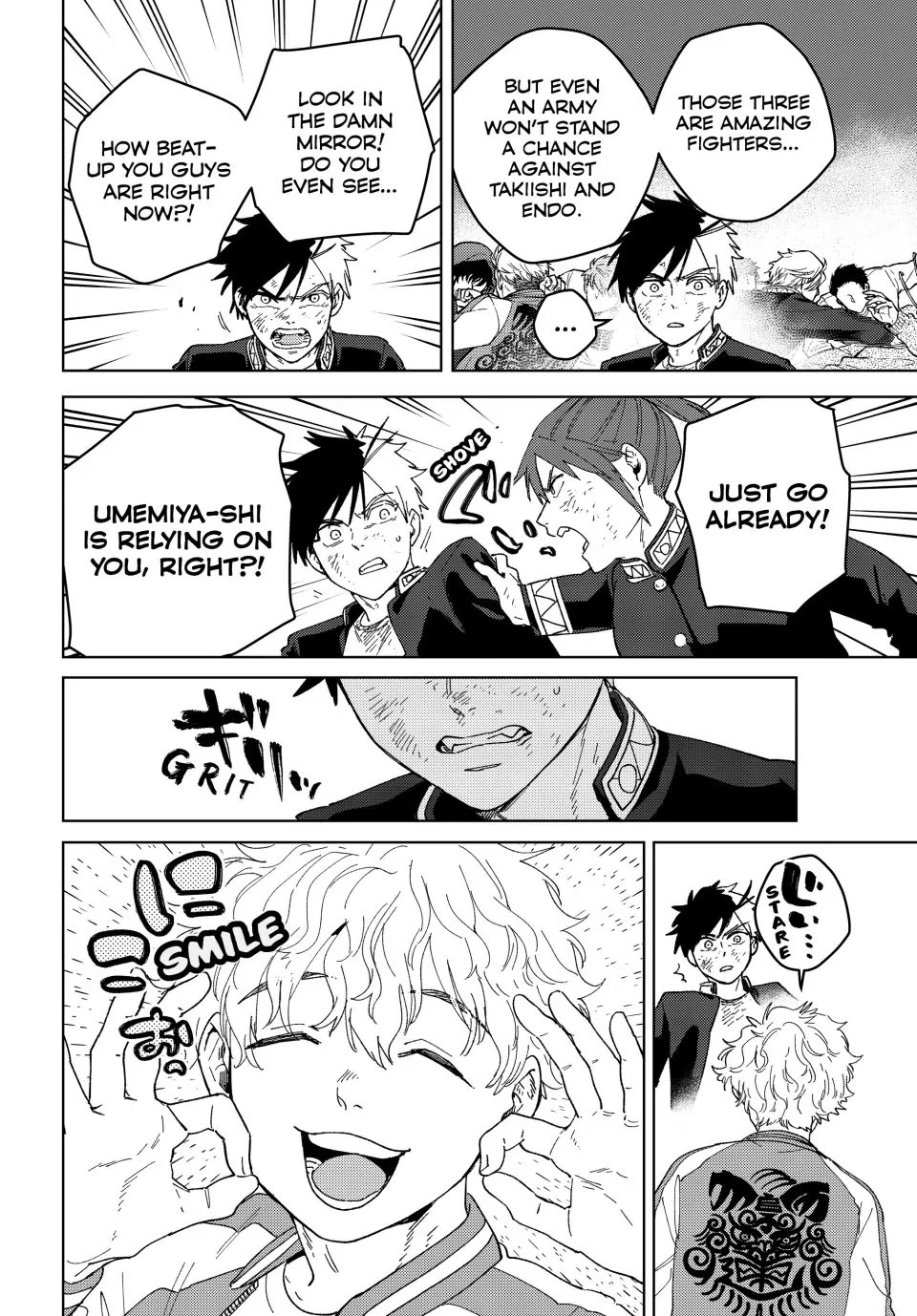 Wind Breaker (NII Satoru) Chapter 132 page 18 - Chapter 132: Rush