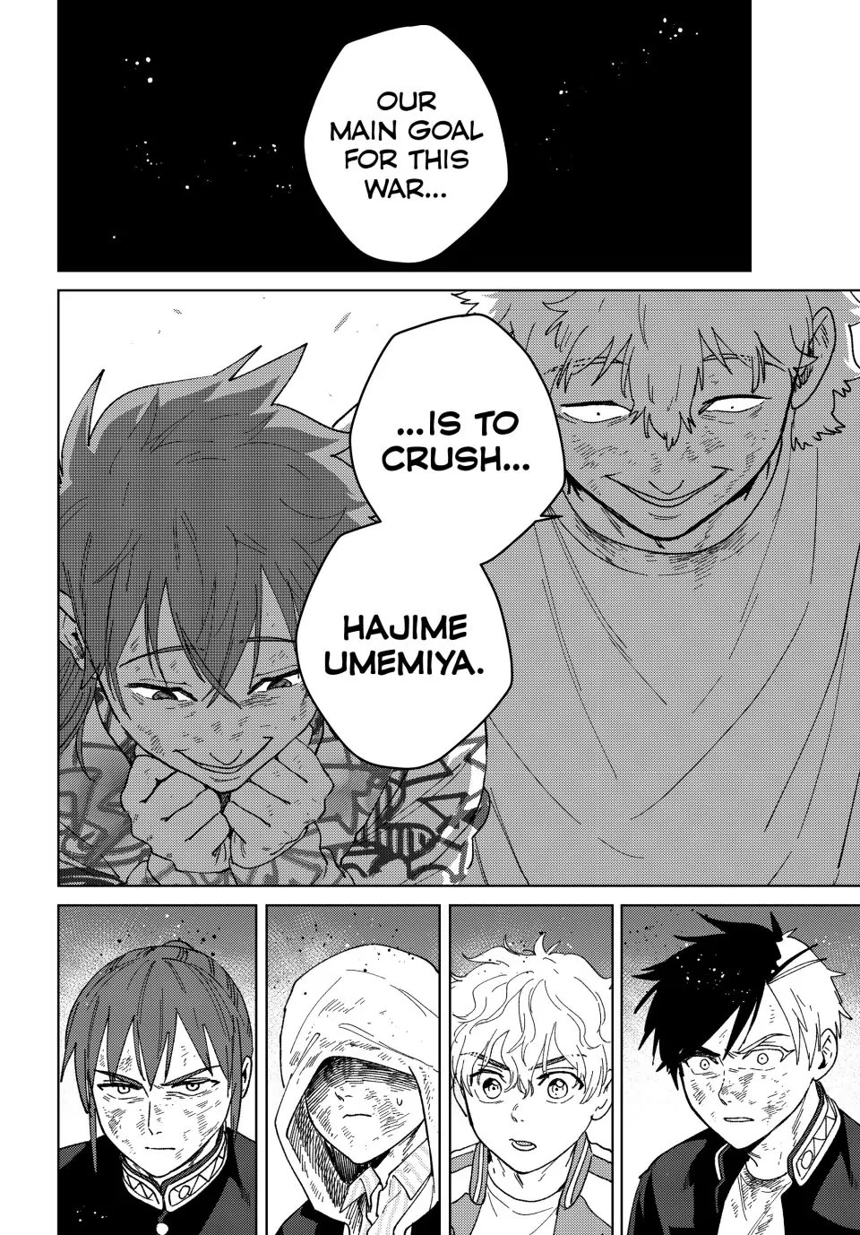 Wind Breaker (NII Satoru) Chapter 132 page 2 - Chapter 132: Rush