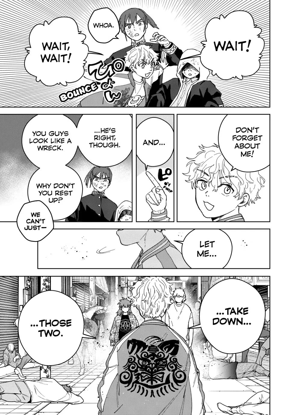 Wind Breaker (NII Satoru) Chapter 132 page 21 - Chapter 132: Rush