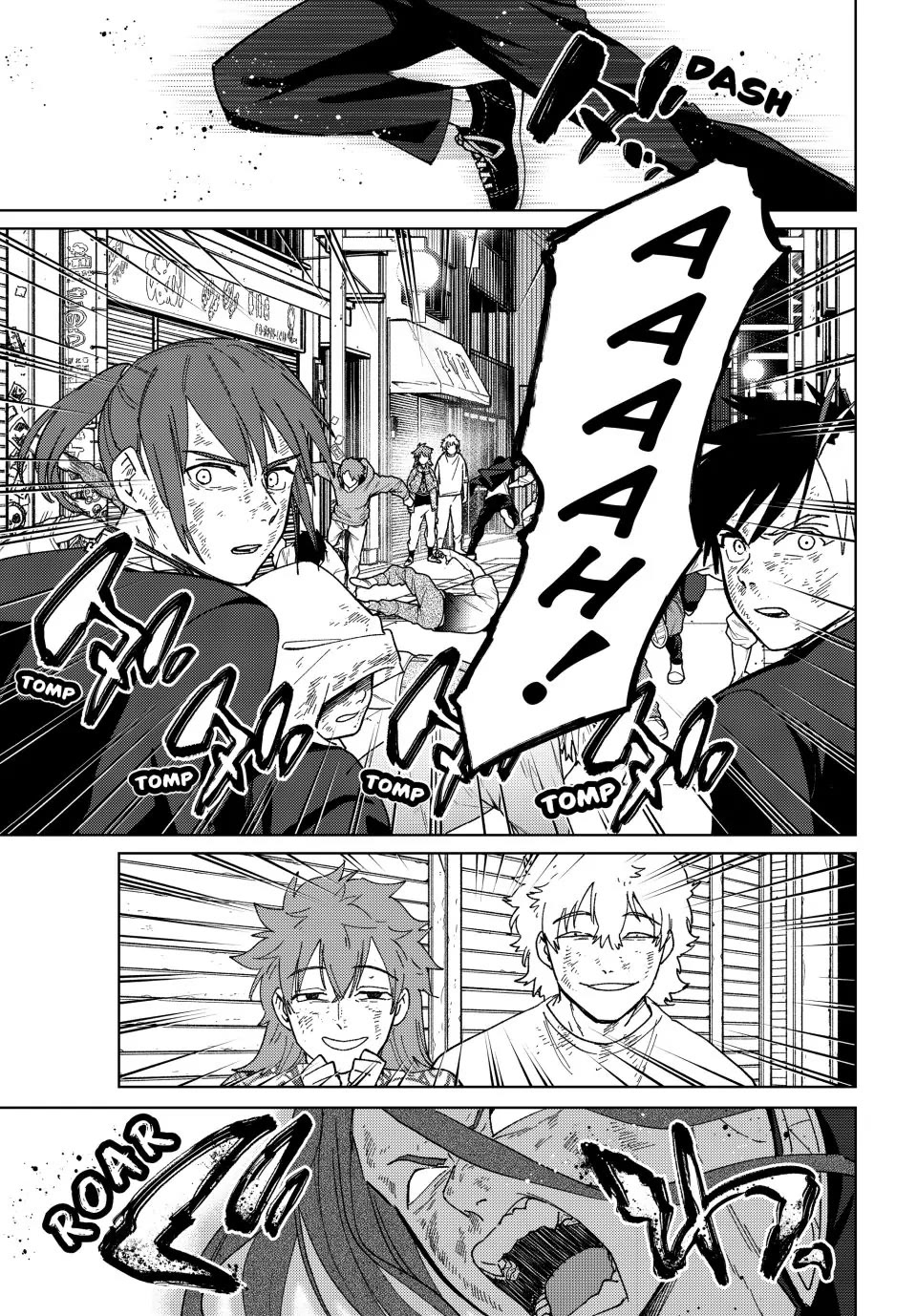 Wind Breaker (NII Satoru) Chapter 132 page 3 - Chapter 132: Rush