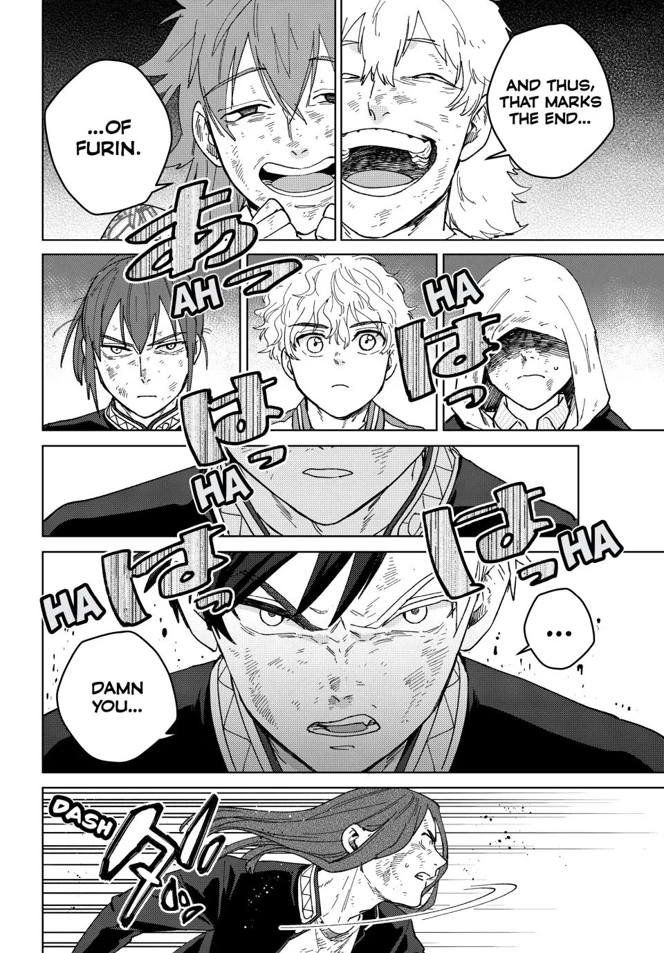 Wind Breaker (NII Satoru) Chapter 132 page 8 - Chapter 132: Rush