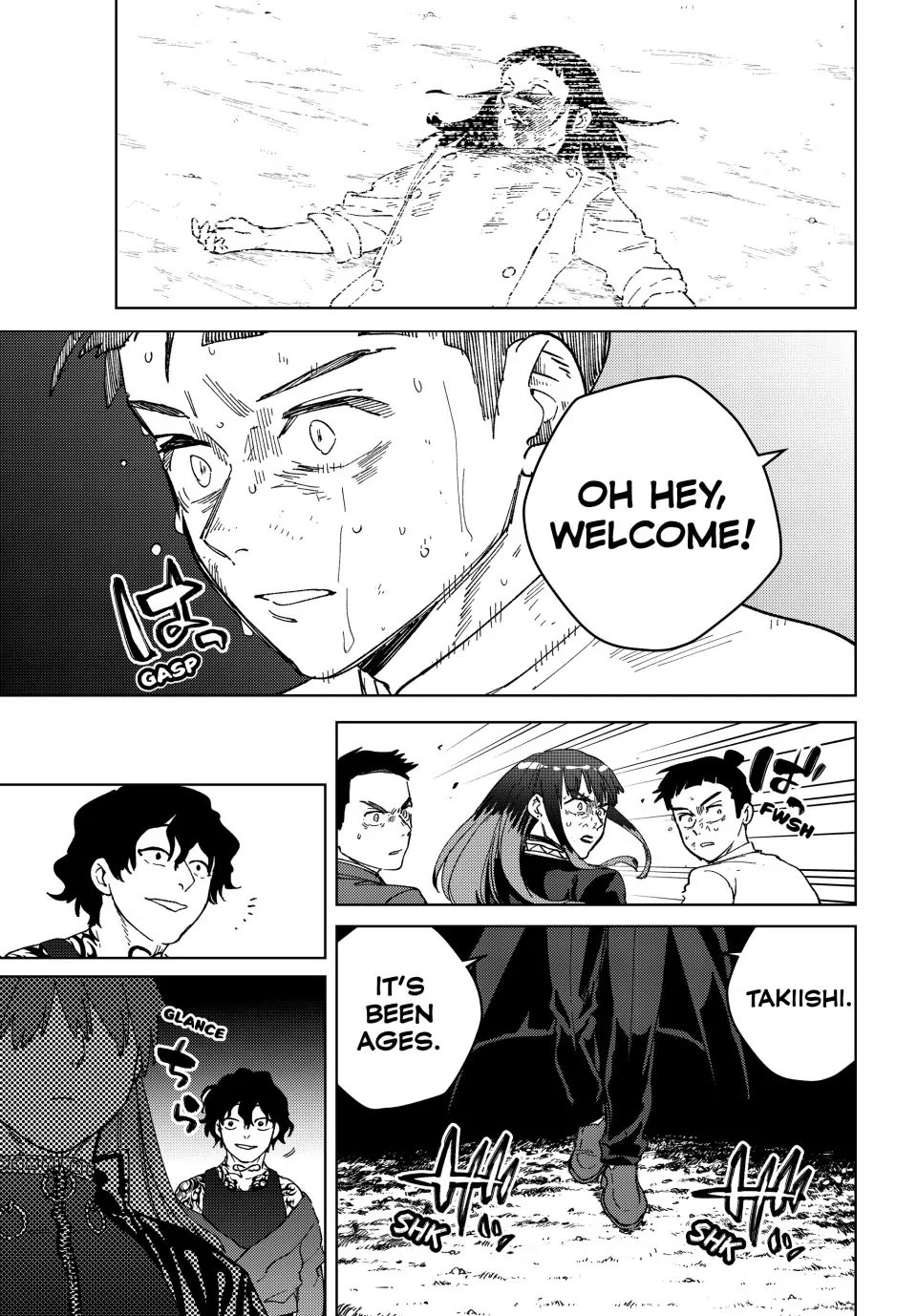Wind Breaker (NII Satoru) Chapter 133 page 19 - Chapter 133: Face-to-Face