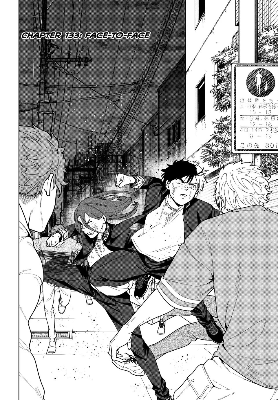 Wind Breaker (NII Satoru) Chapter 133 page 2 - Chapter 133: Face-to-Face