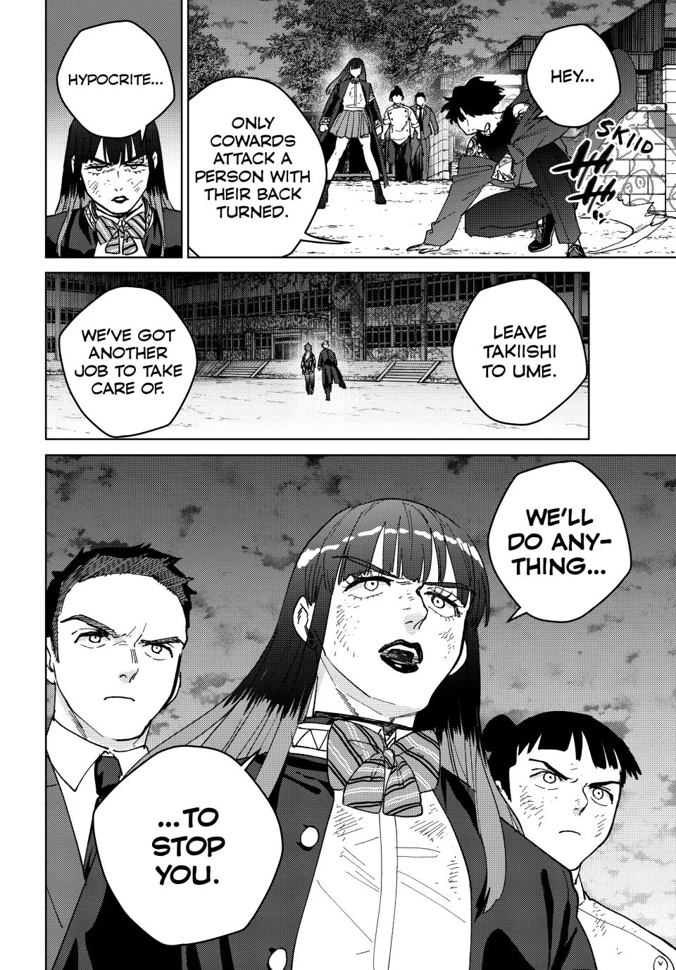 Wind Breaker (NII Satoru) Chapter 134 page 12 - Chapter 134: The Moment Longed For