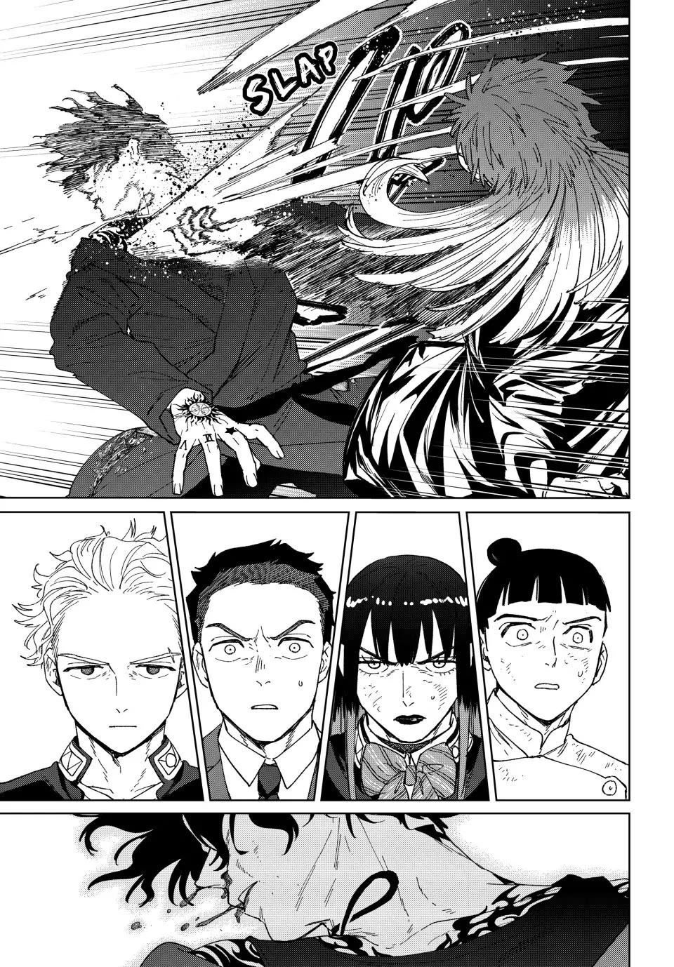 Wind Breaker (NII Satoru) Chapter 134 page 5 - Chapter 134: The Moment Longed For