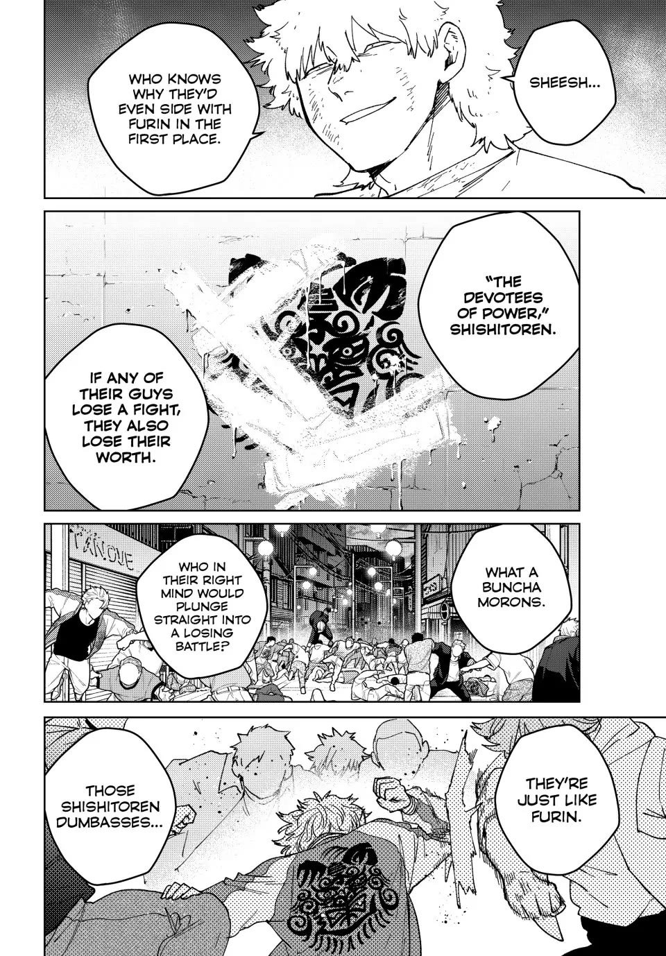 Wind Breaker (NII Satoru) Chapter 135 page 10 - Chapter 135: The Lion's Strike