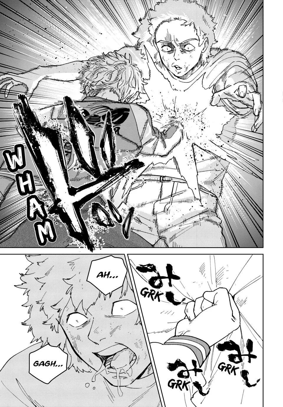 Wind Breaker (NII Satoru) Chapter 135 page 19 - Chapter 135: The Lion's Strike