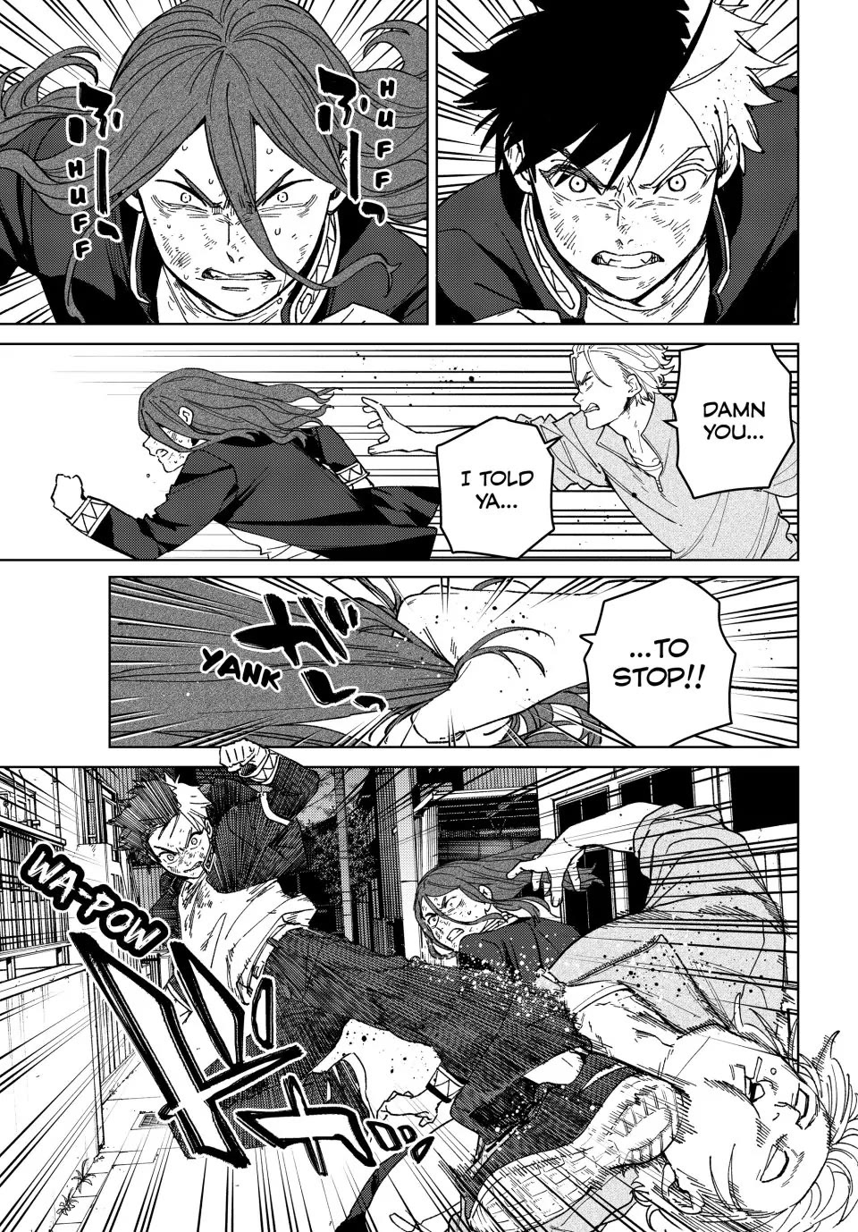 Wind Breaker (NII Satoru) Chapter 136 page 11 - Chapter 136: King of The Jungle