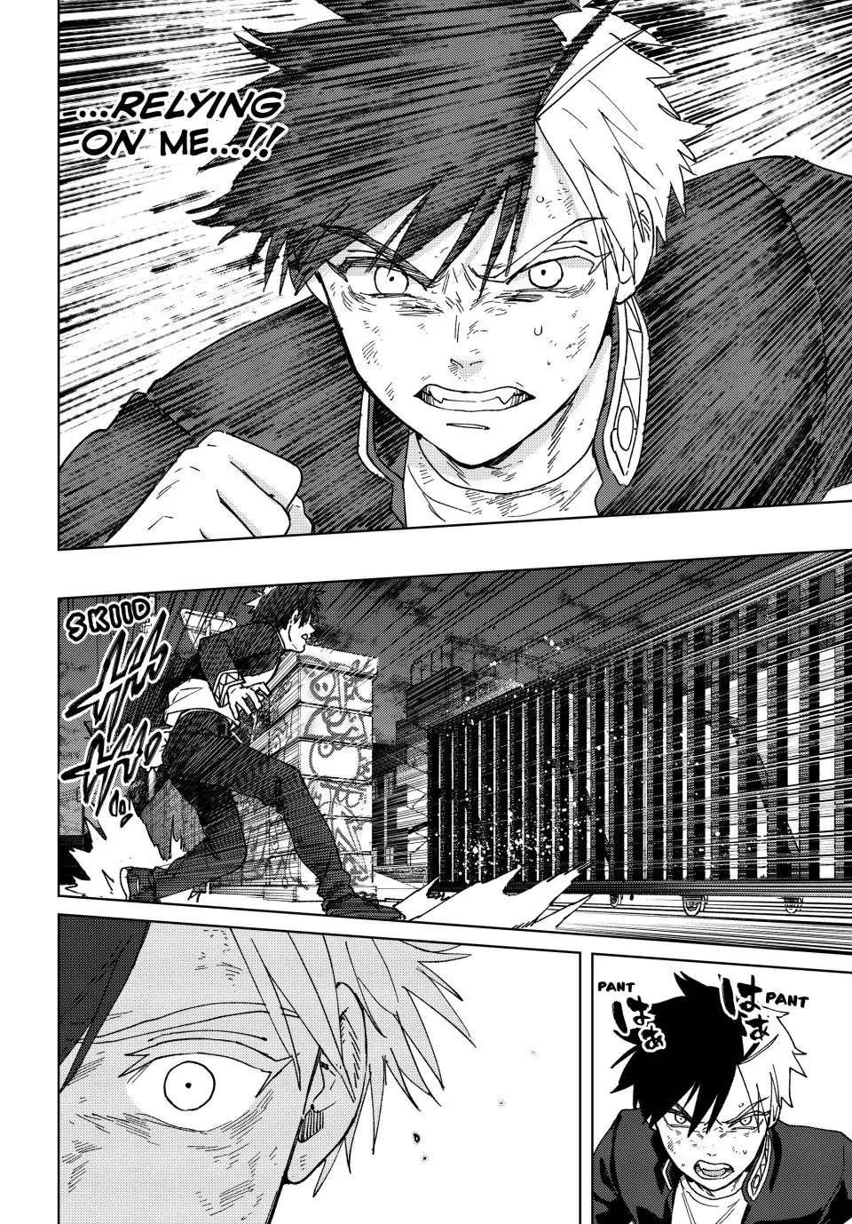 Wind Breaker (NII Satoru) Chapter 136 page 20 - Chapter 136: King of The Jungle