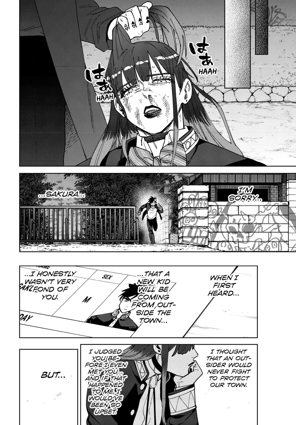 Wind Breaker (NII Satoru) Chapter 137 page 10 - Chapter 137: Baton