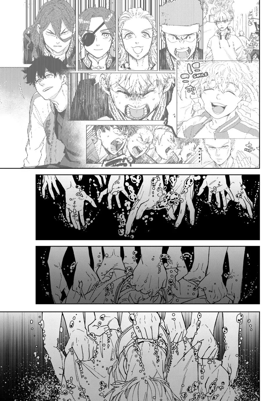Wind Breaker (NII Satoru) Chapter 137 page 17 - Chapter 137: Baton