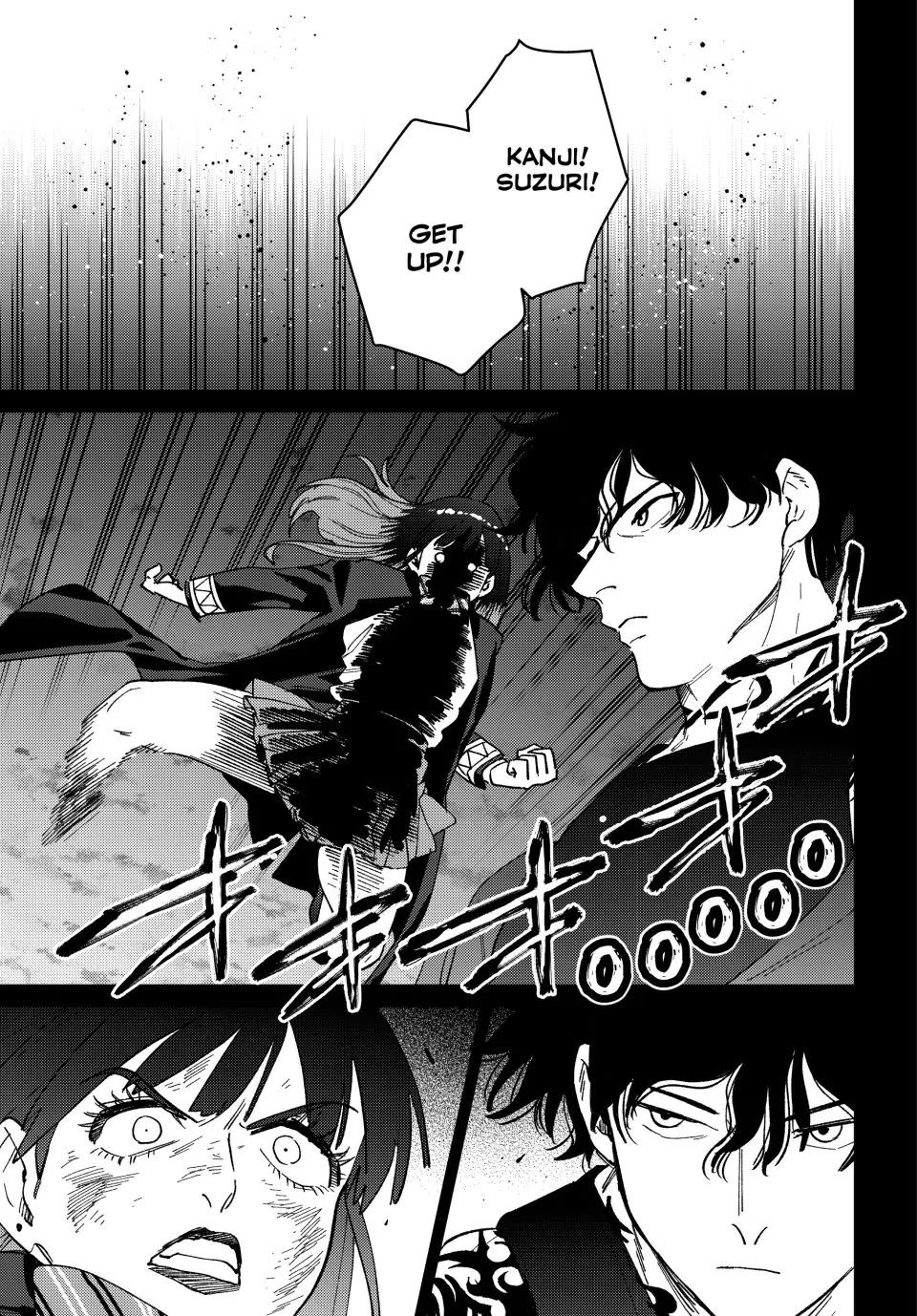 Wind Breaker (NII Satoru) Chapter 137 page 7 - Chapter 137: Baton