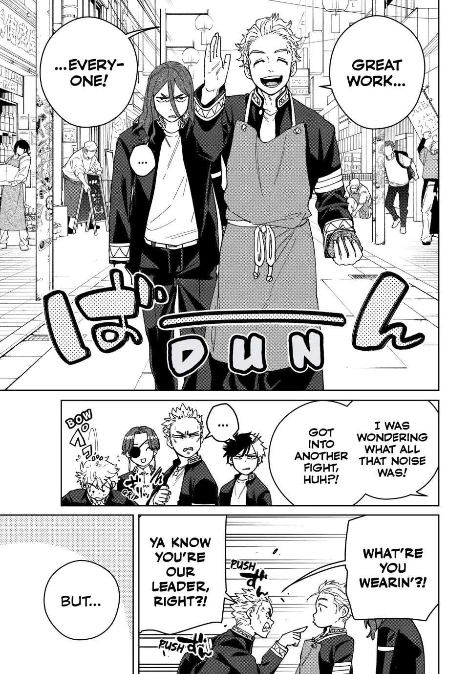 Wind Breaker (NII Satoru) Chapter 139.5 page 10 - Chapter 139.5: Special Oneshot