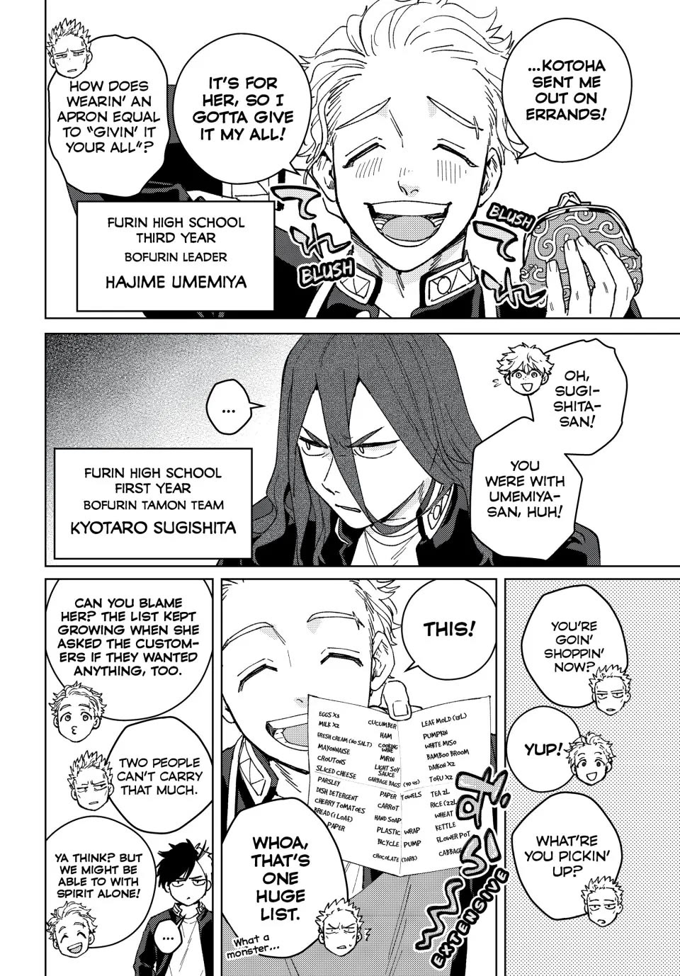 Wind Breaker (NII Satoru) Chapter 139.5 page 11 - Chapter 139.5: Special Oneshot