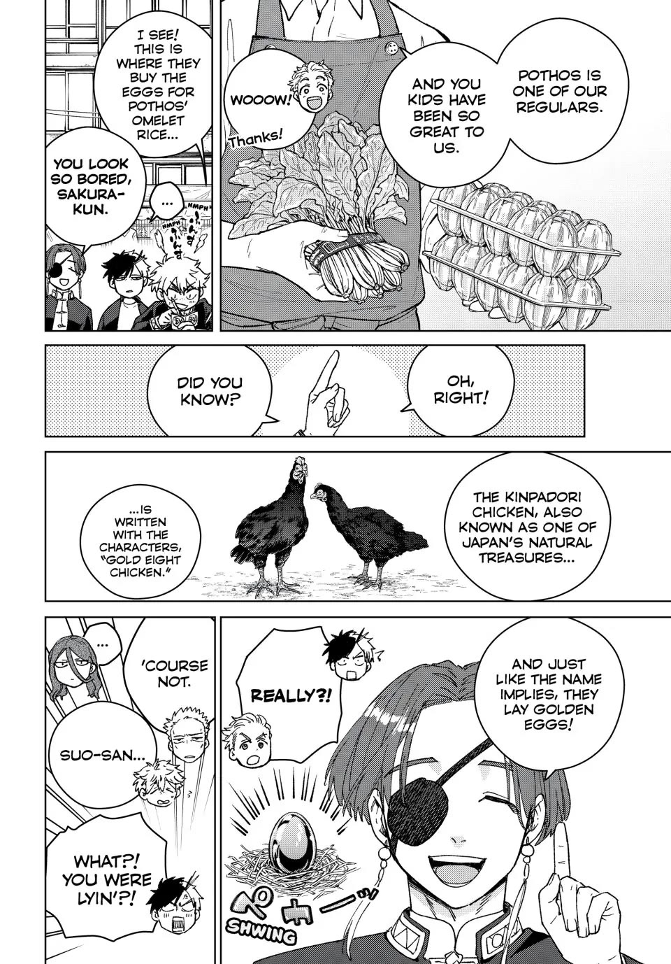 Wind Breaker (NII Satoru) Chapter 139.5 page 13 - Chapter 139.5: Special Oneshot