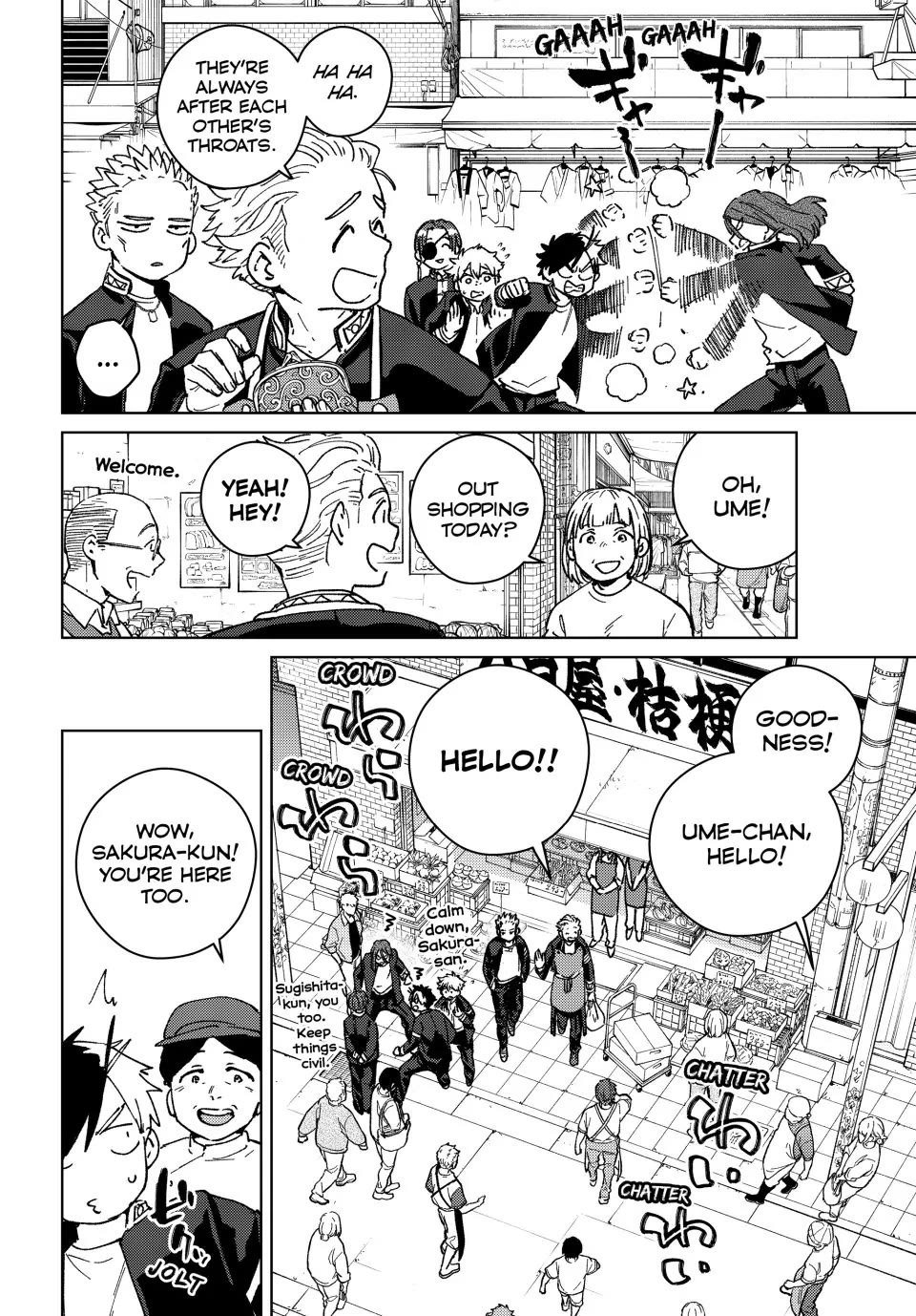 Wind Breaker (NII Satoru) Chapter 139.5 page 15 - Chapter 139.5: Special Oneshot