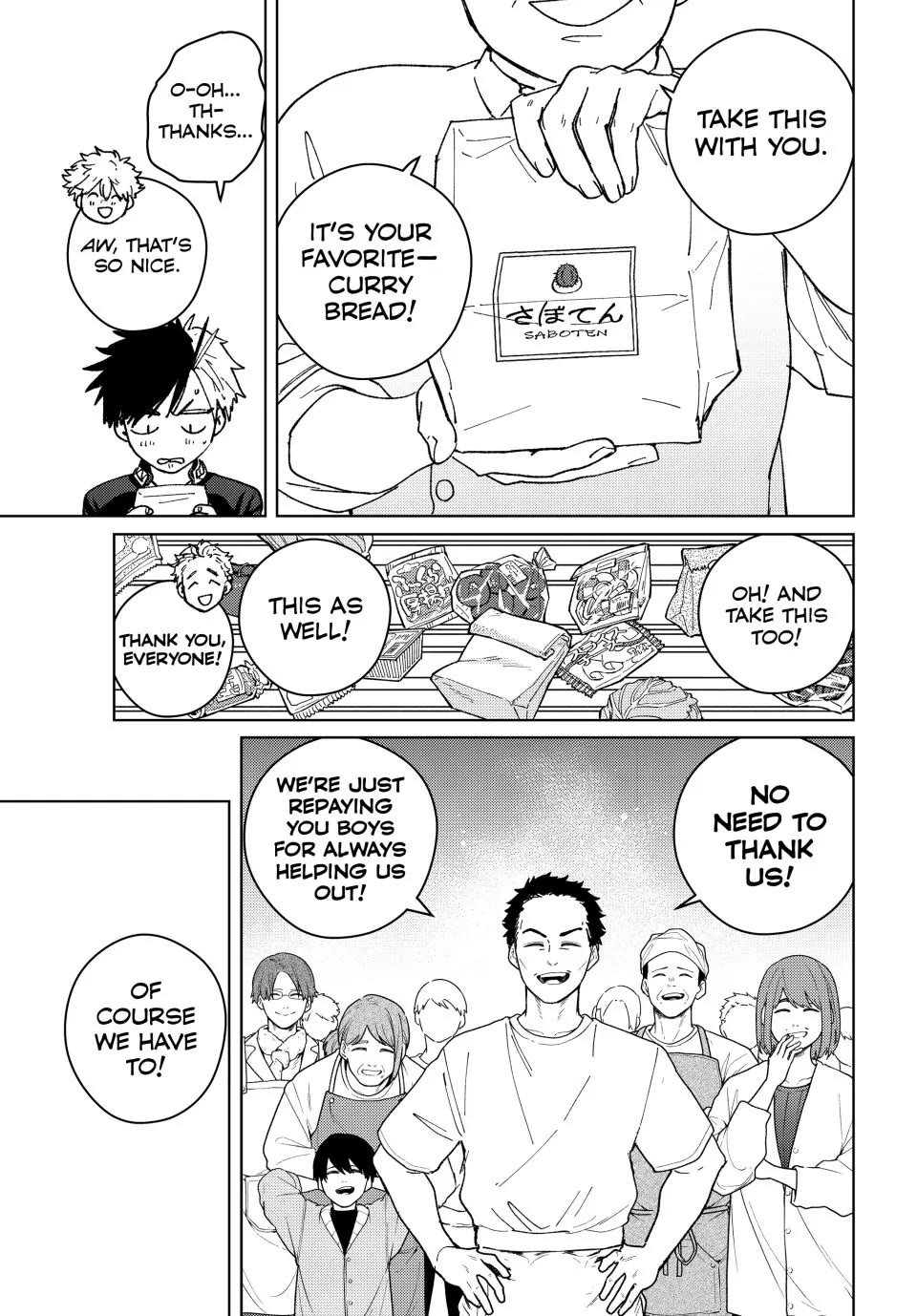 Wind Breaker (NII Satoru) Chapter 139.5 page 16 - Chapter 139.5: Special Oneshot