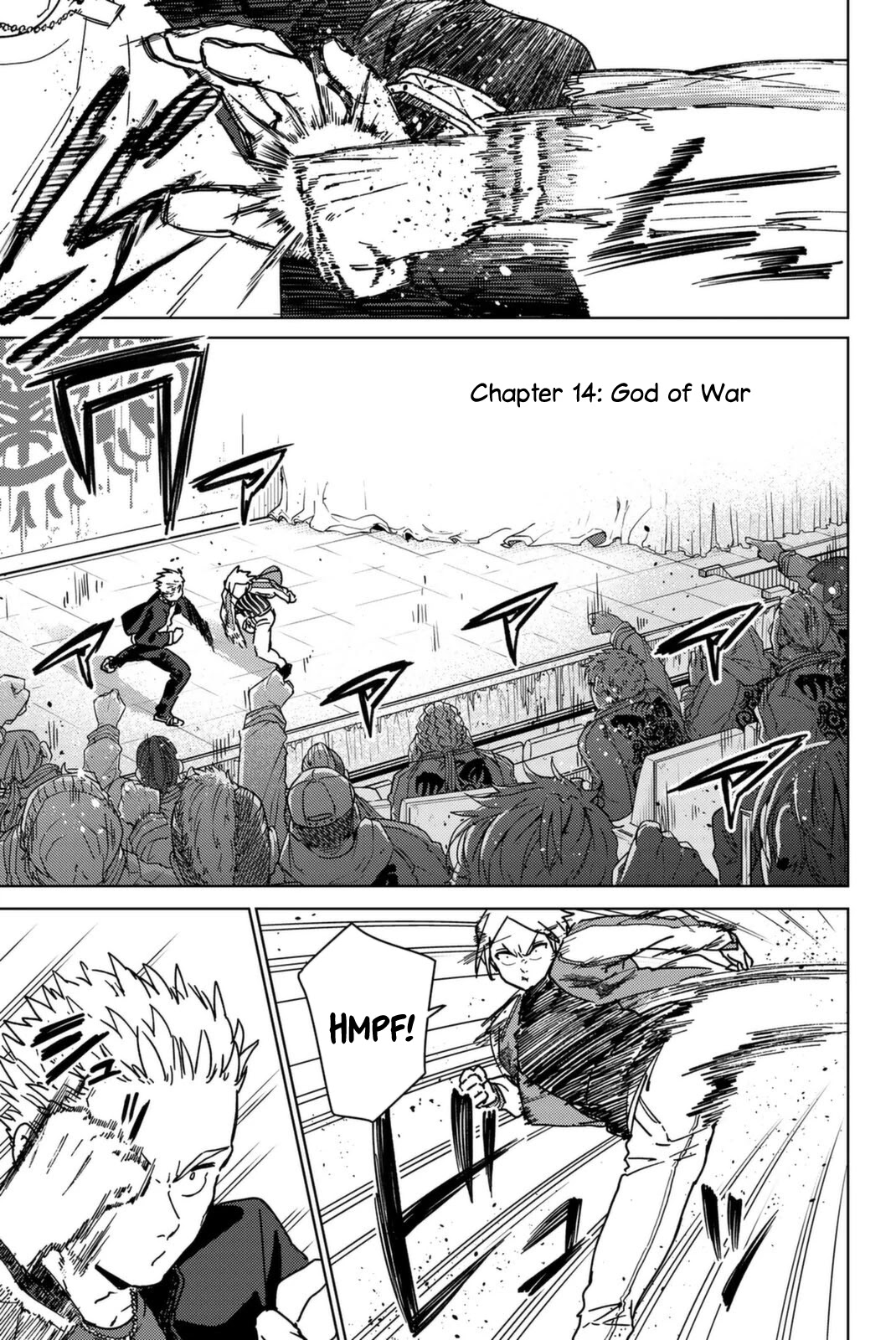 Wind Breaker (NII Satoru) Chapter 14 page 1 - Chapter 14: God of War
