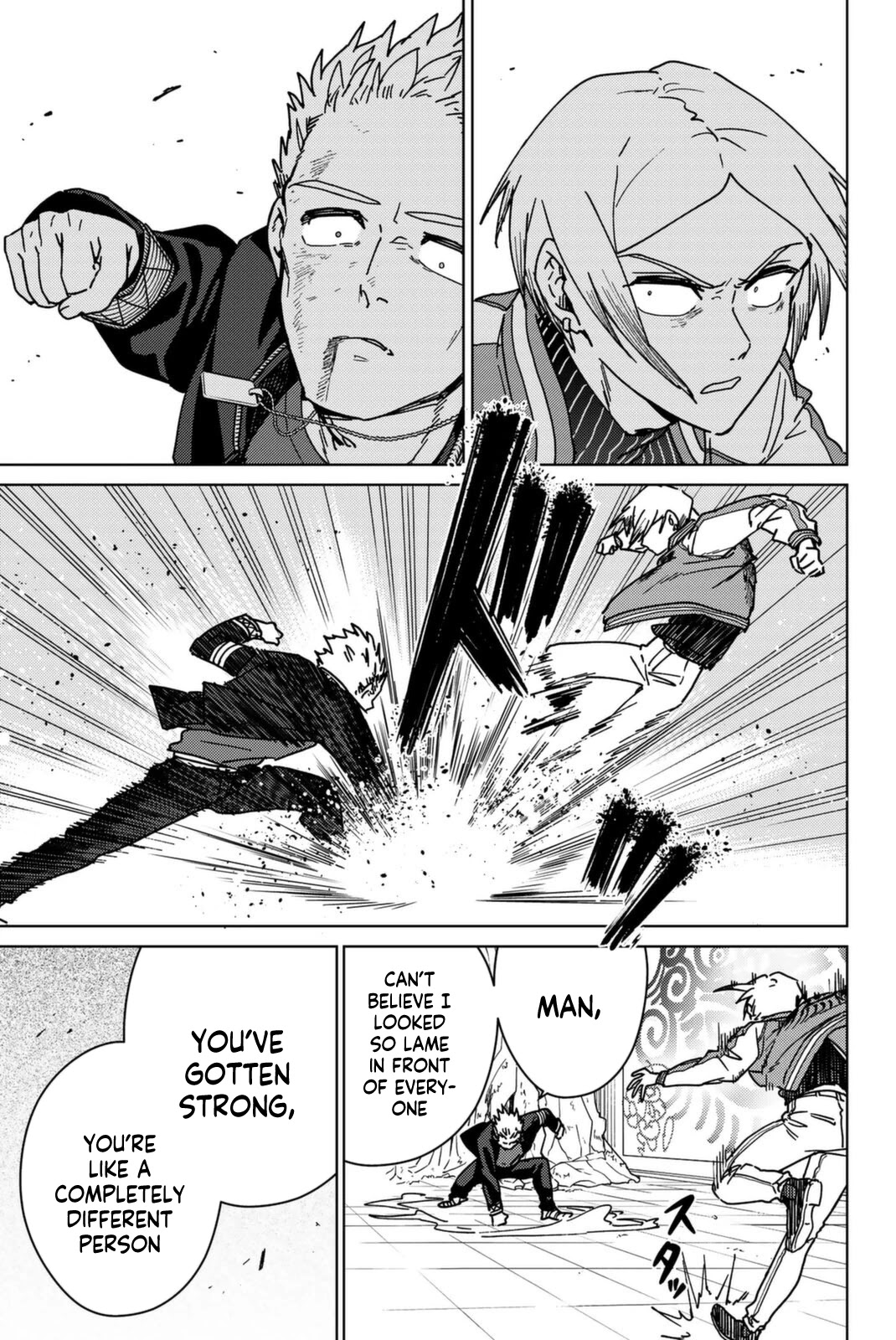 Wind Breaker (NII Satoru) Chapter 14 page 15 - Chapter 14: God of War