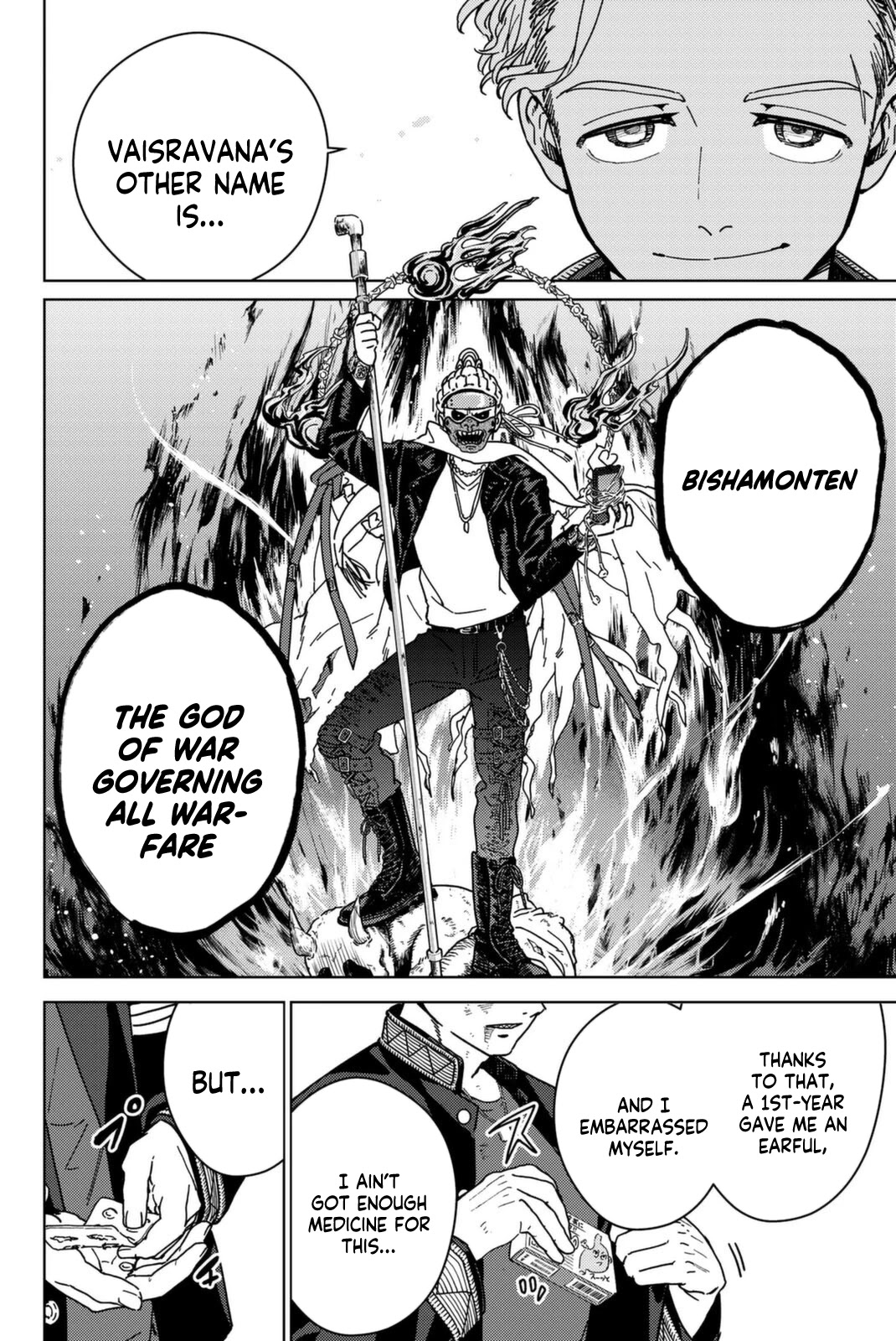 Wind Breaker (NII Satoru) Chapter 14 page 16 - Chapter 14: God of War