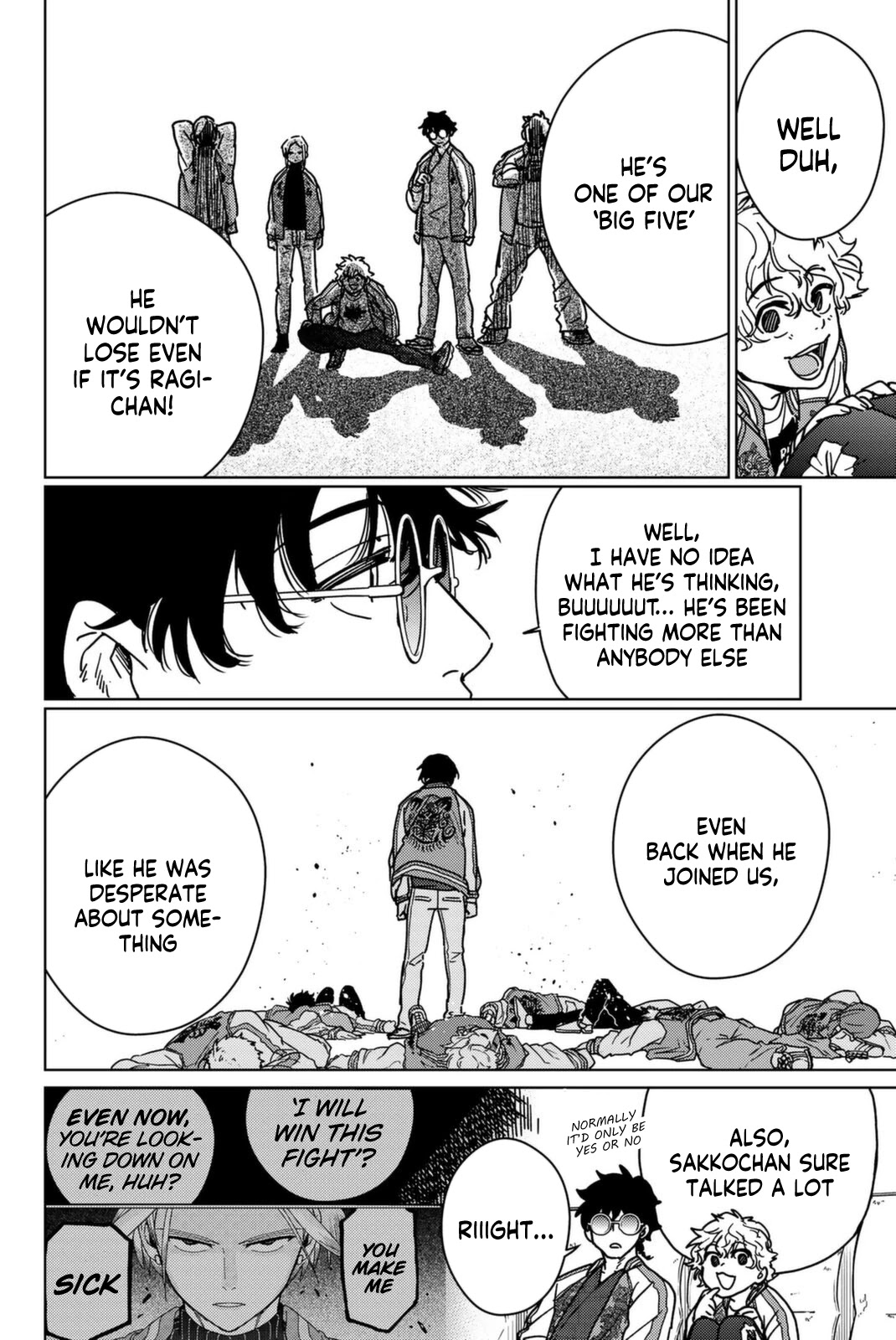 Wind Breaker (NII Satoru) Chapter 14 page 4 - Chapter 14: God of War