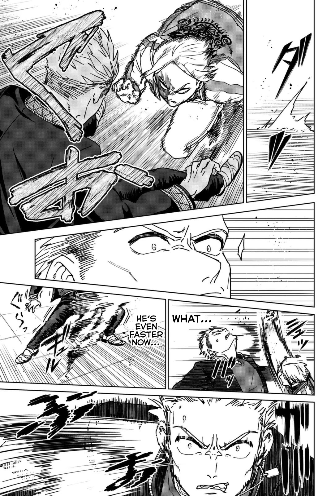 Wind Breaker (NII Satoru) Chapter 14 page 7 - Chapter 14: God of War