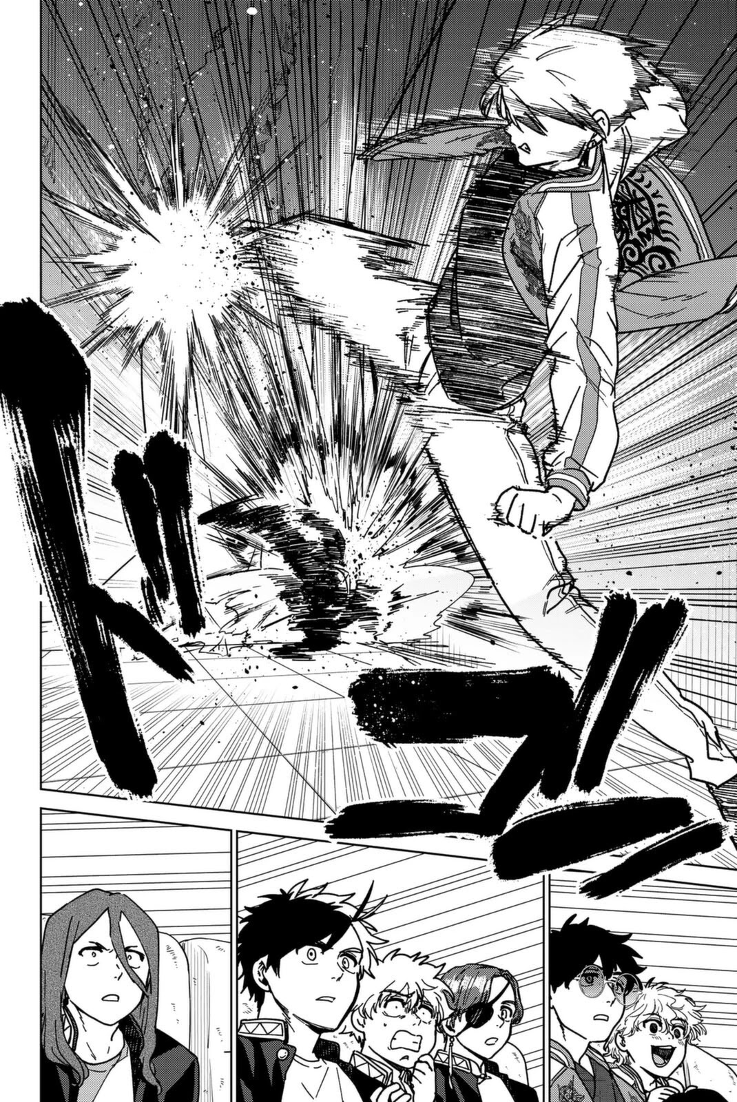Wind Breaker (NII Satoru) Chapter 14 page 8 - Chapter 14: God of War