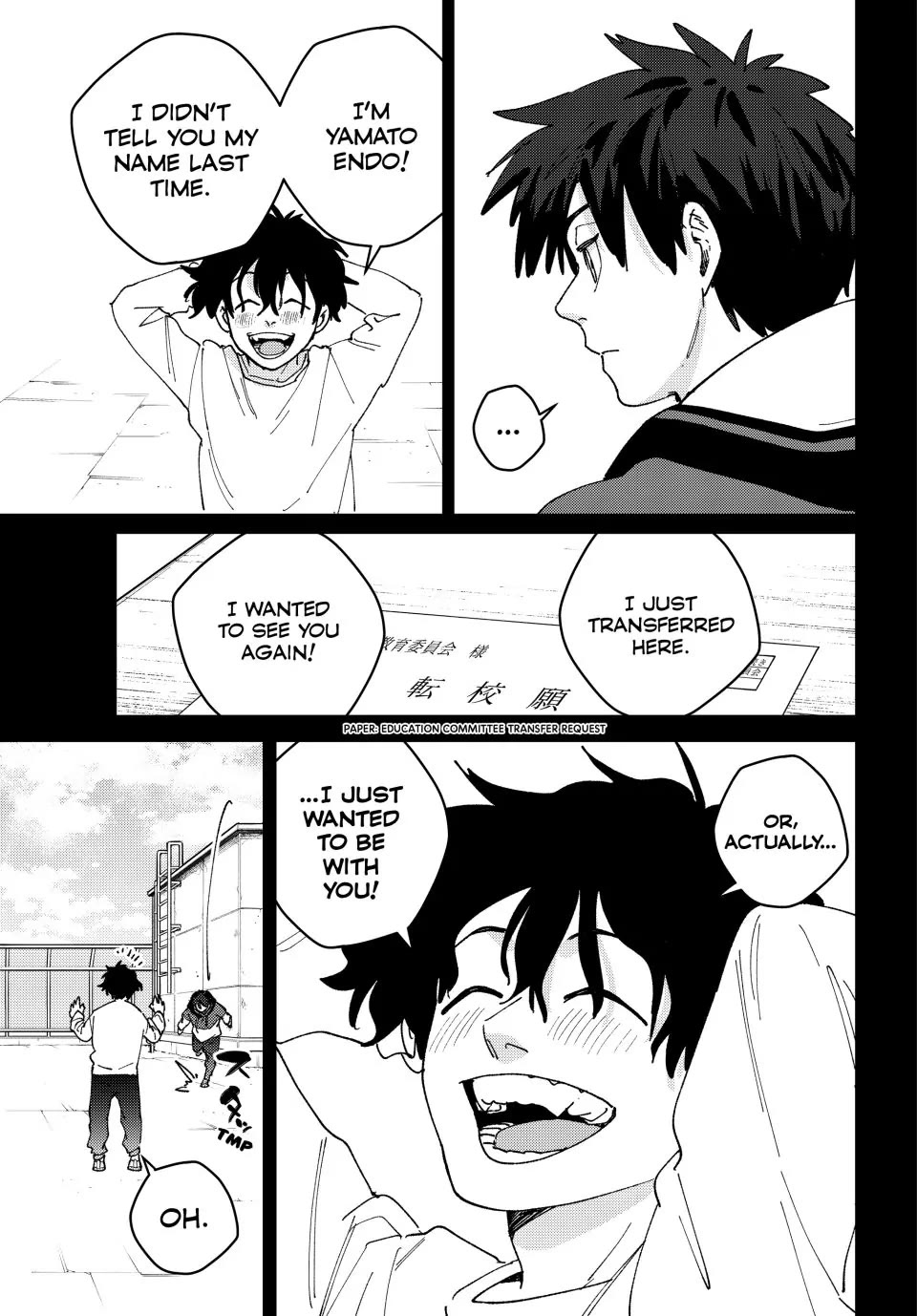 Wind Breaker (NII Satoru) Chapter 142 page 15 - Chapter 142: Revelation