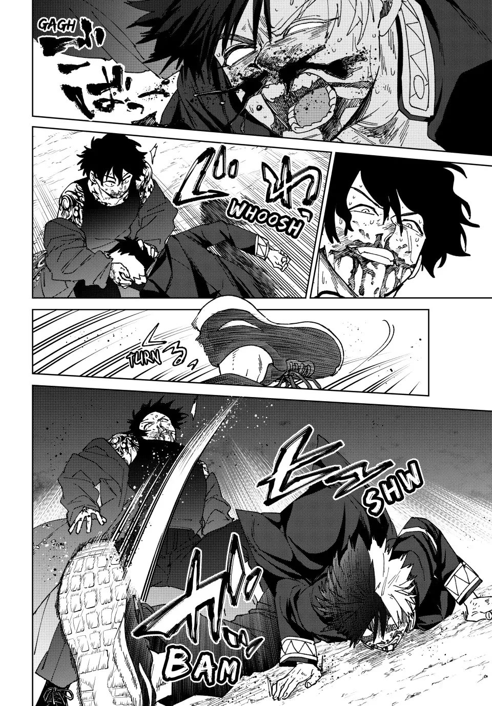 Wind Breaker (NII Satoru) Chapter 143 page 6 - Chapter 143: Joy