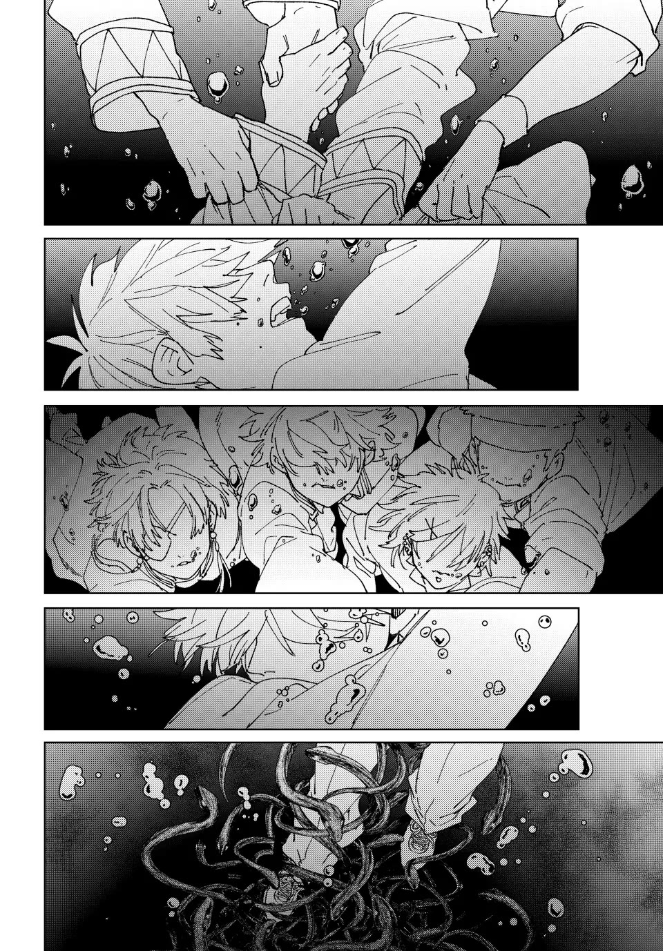 Wind Breaker (NII Satoru) Chapter 144 page 18 - Chapter 144