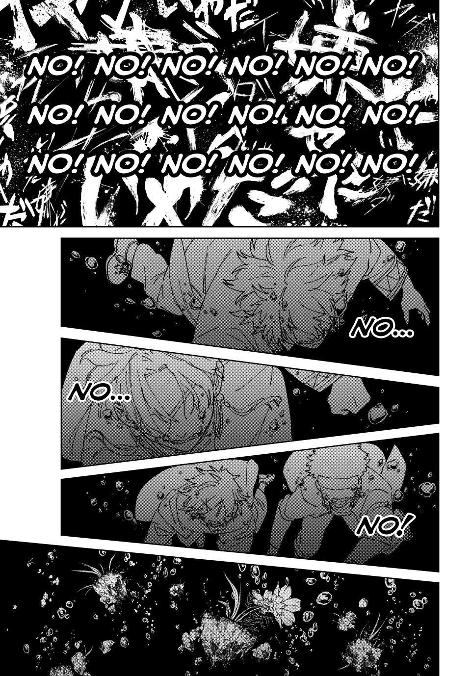 Wind Breaker (NII Satoru) Chapter 145 page 7 - Chapter 145