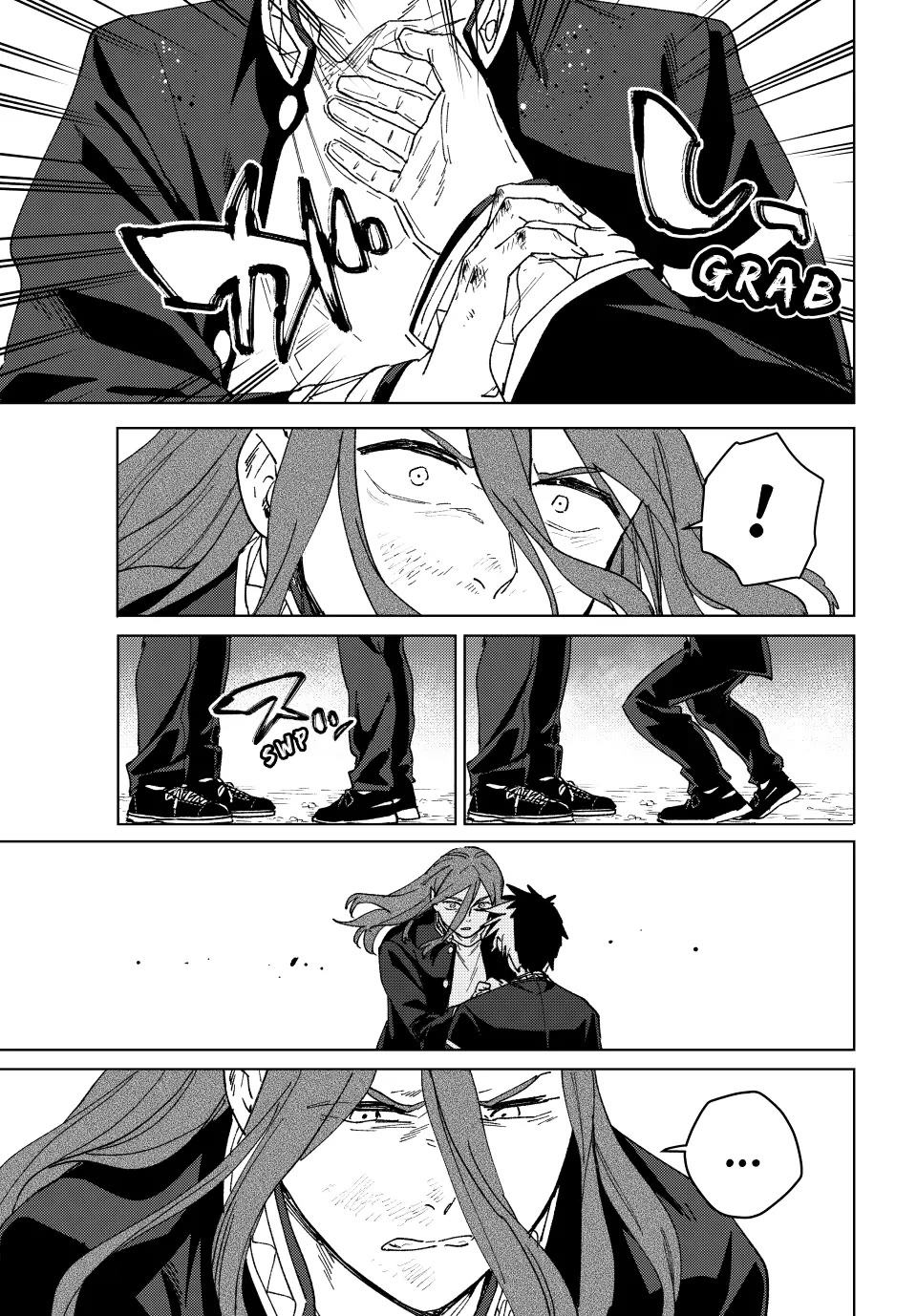 Wind Breaker (NII Satoru) Chapter 146 page 21 - Chapter 146: Up Again
