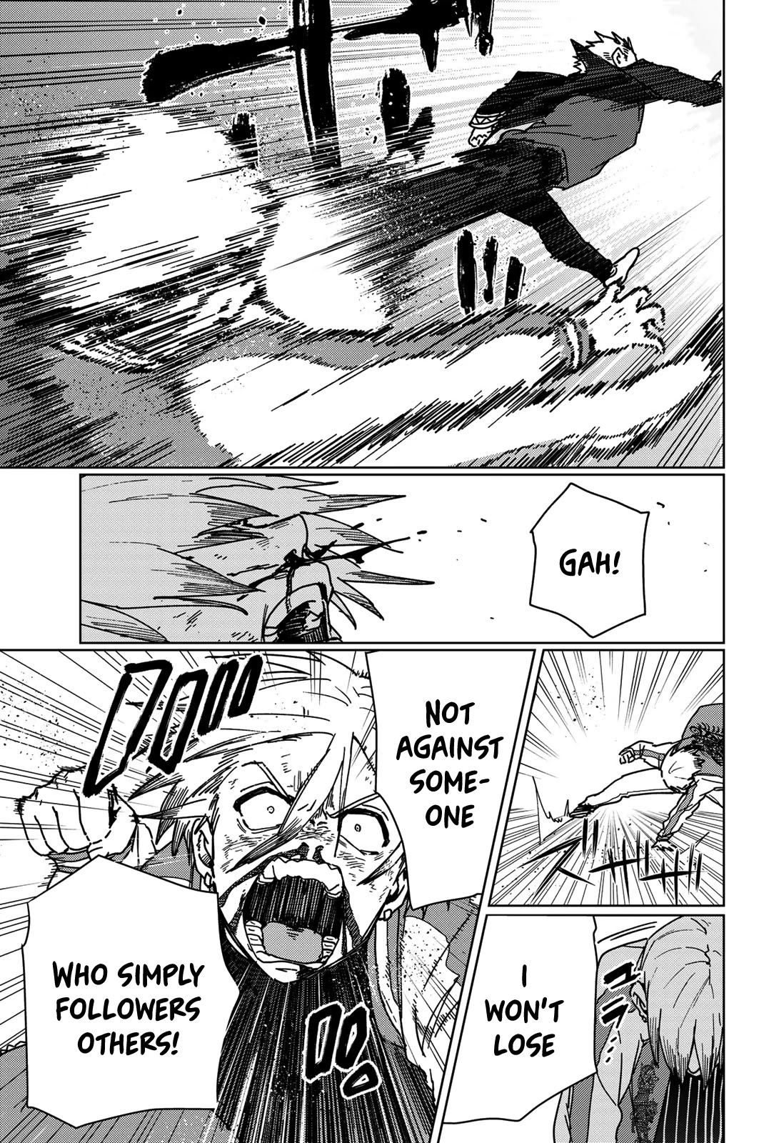 Wind Breaker (NII Satoru) Chapter 15 page 17 - Chapter 15: Chasing after that back