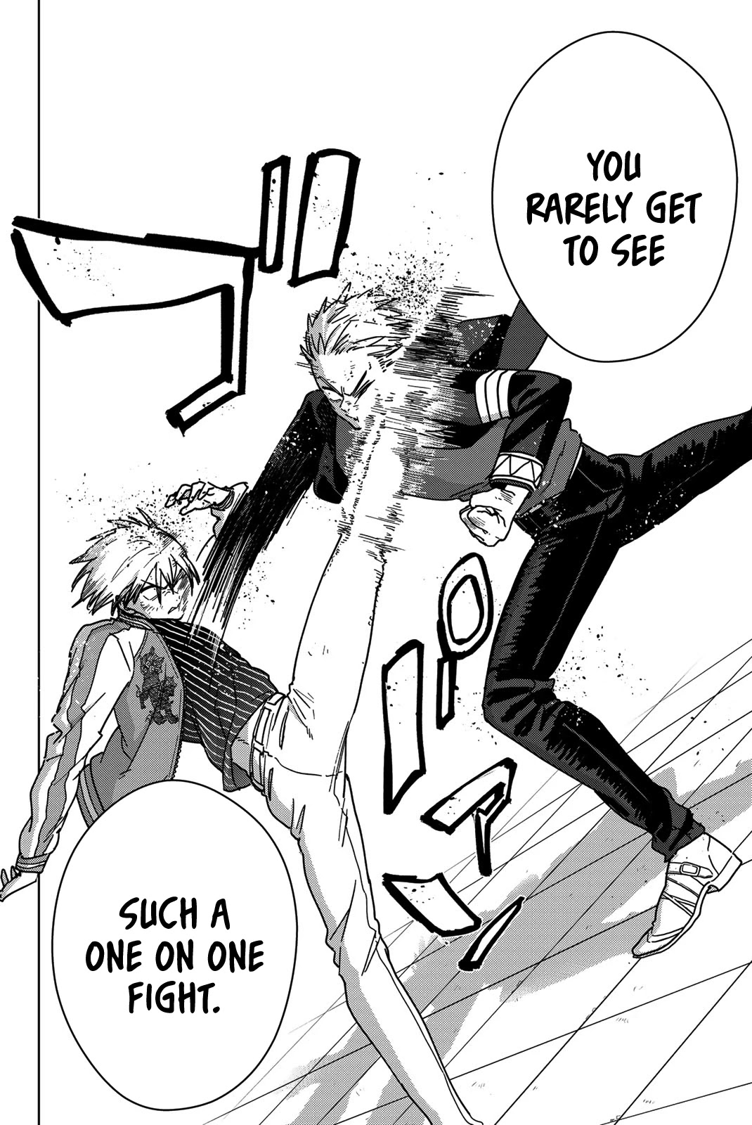 Wind Breaker (NII Satoru) Chapter 15 page 2 - Chapter 15: Chasing after that back