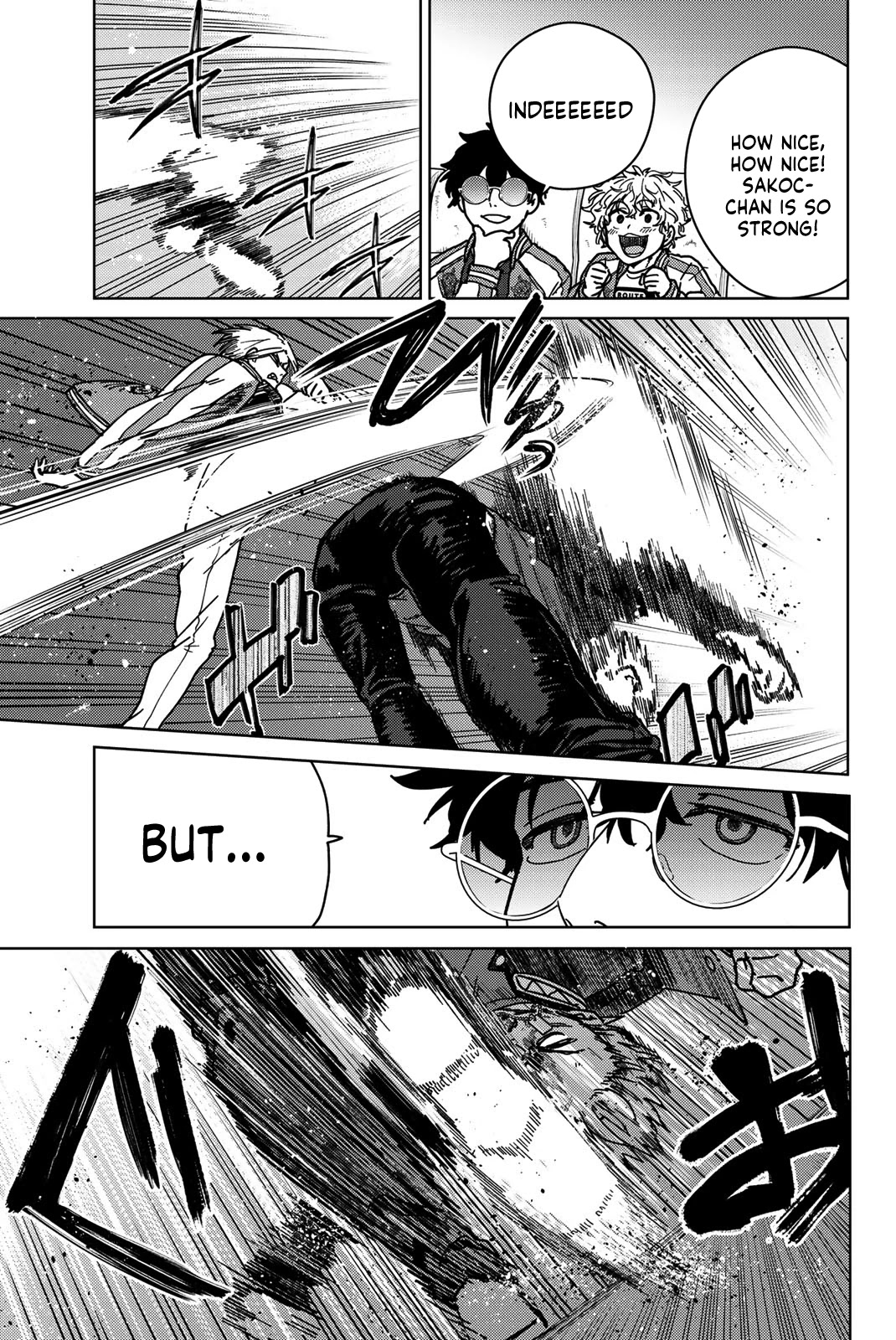 Wind Breaker (NII Satoru) Chapter 15 page 5 - Chapter 15: Chasing after that back