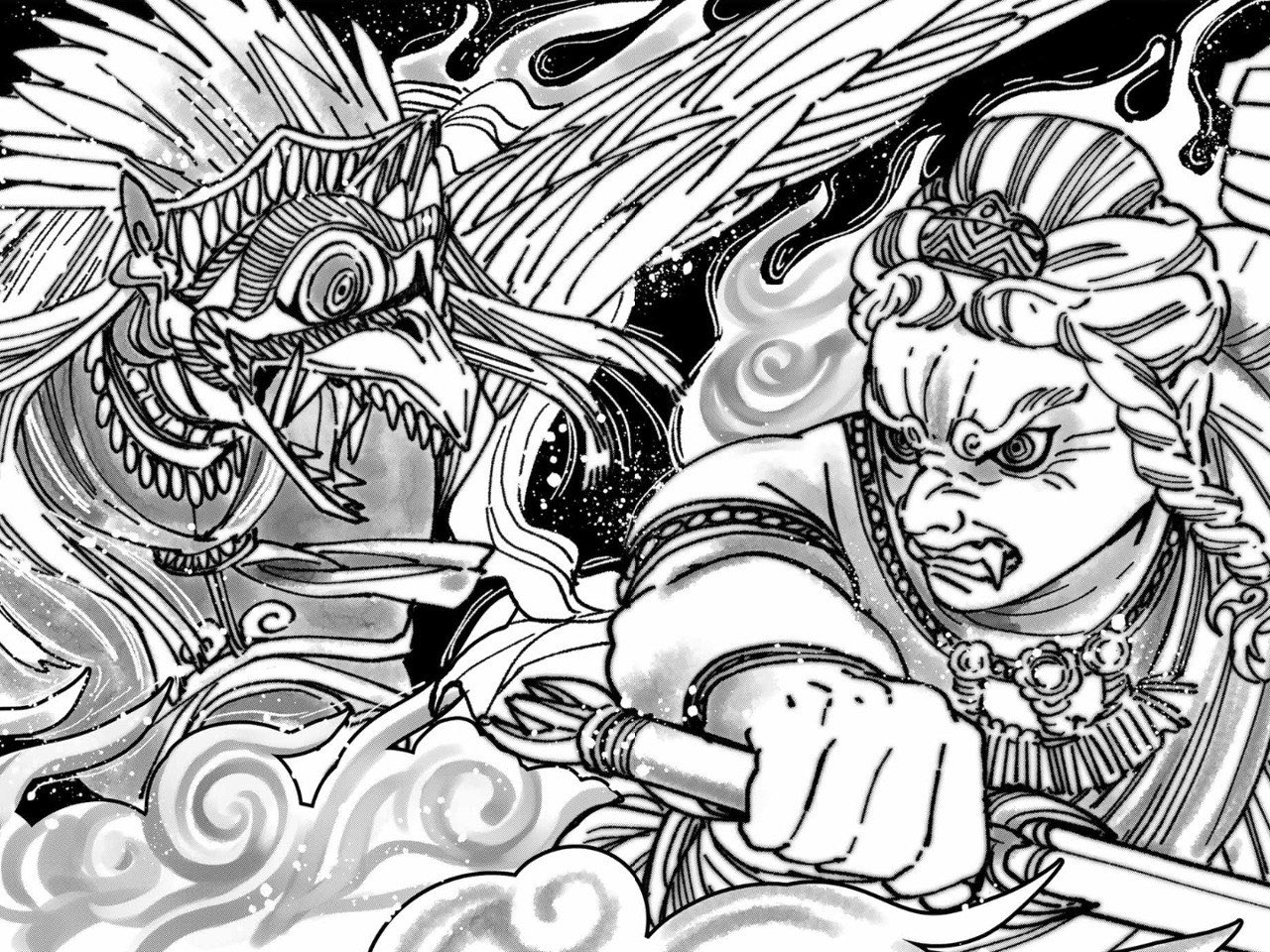 Wind Breaker (NII Satoru) Chapter 150 page 14 - Chapter 150: Cherished Ambition