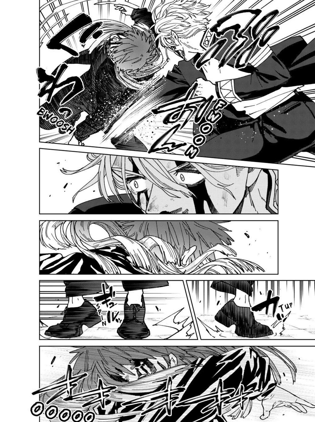Wind Breaker (NII Satoru) Chapter 150 page 16 - Chapter 150: Cherished Ambition