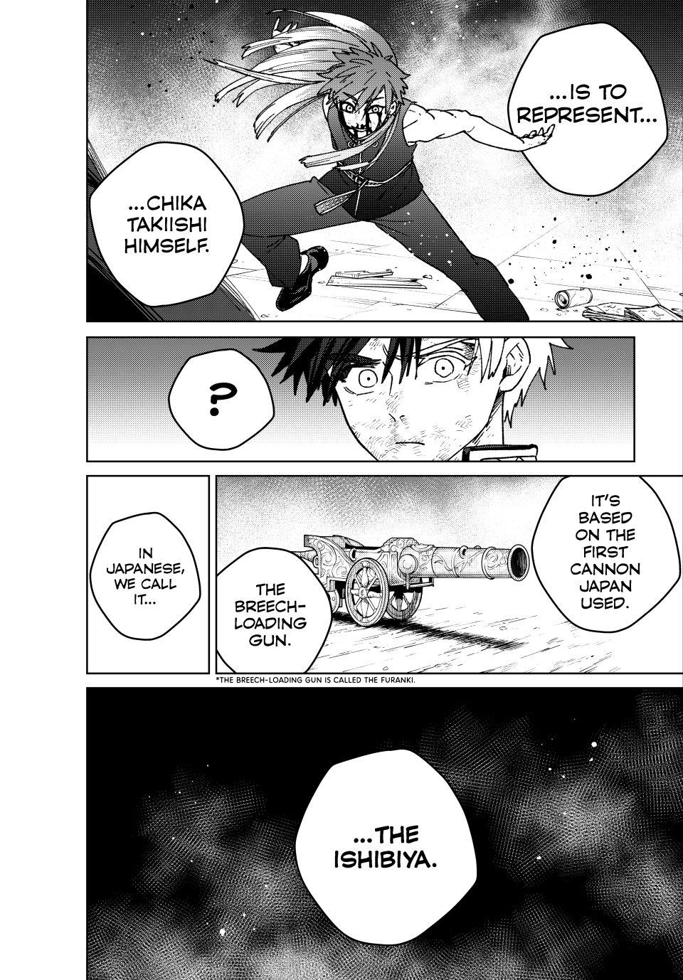 Wind Breaker (NII Satoru) Chapter 152 page 15 - Chapter 152