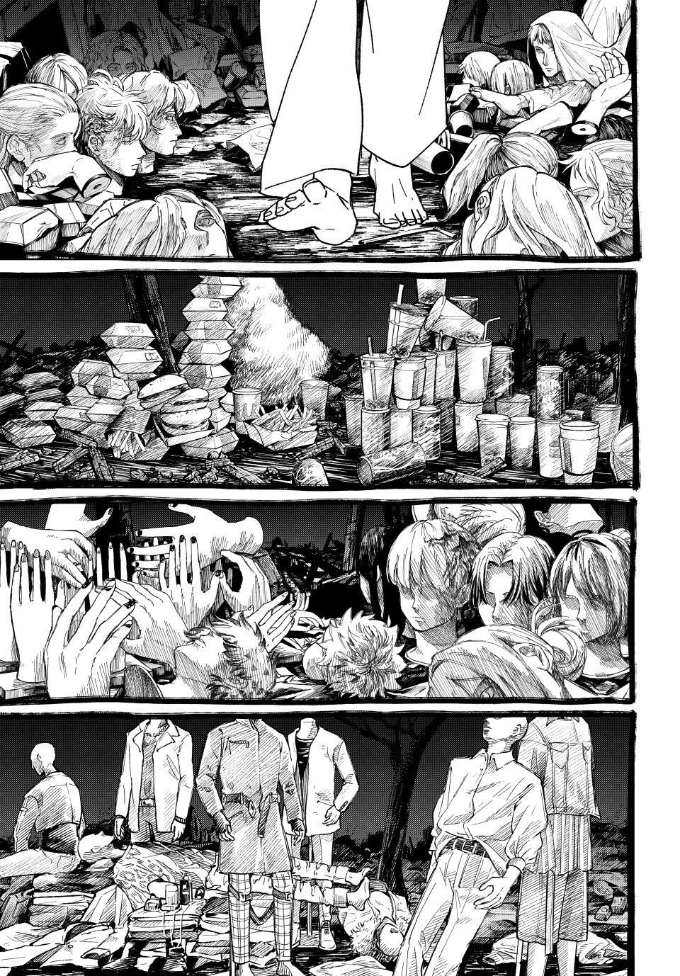 Wind Breaker (NII Satoru) Chapter 153 page 1 - Chapter 153
