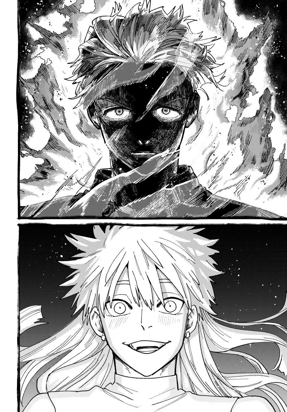 Wind Breaker (NII Satoru) Chapter 153 page 6 - Chapter 153