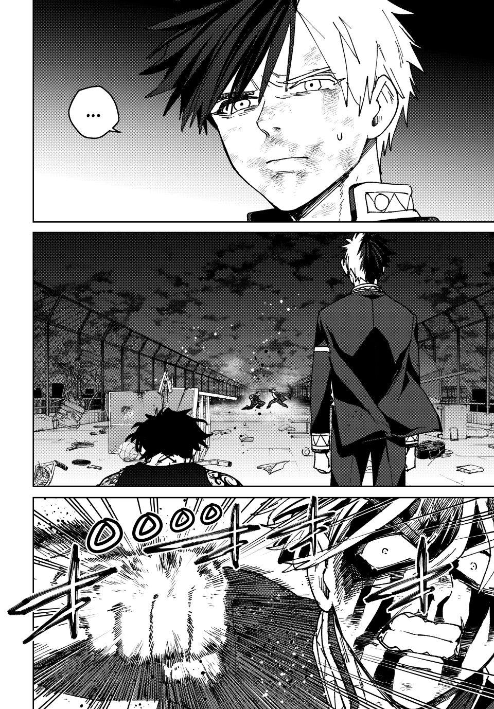 Wind Breaker (NII Satoru) Chapter 154 page 2 - Chapter 154