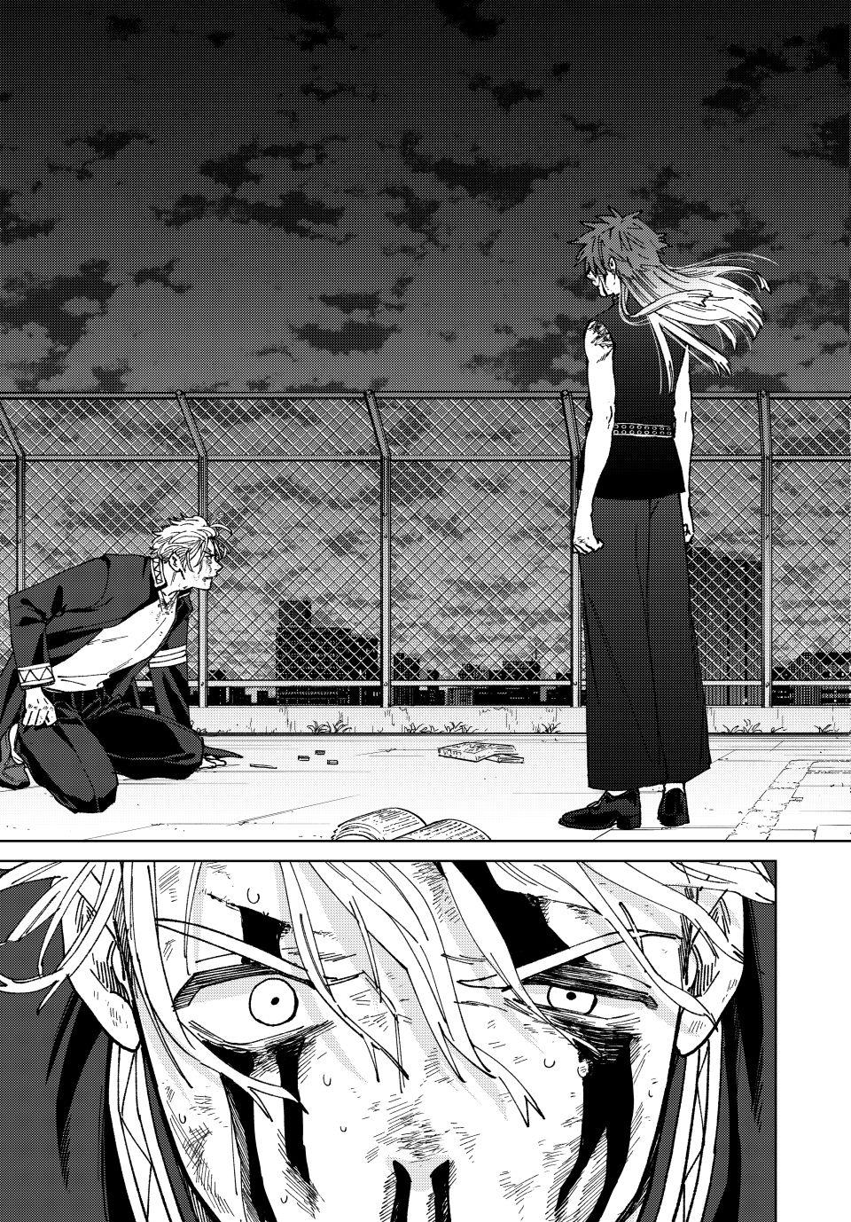 Wind Breaker (NII Satoru) Chapter 155 page 13 - Chapter 155