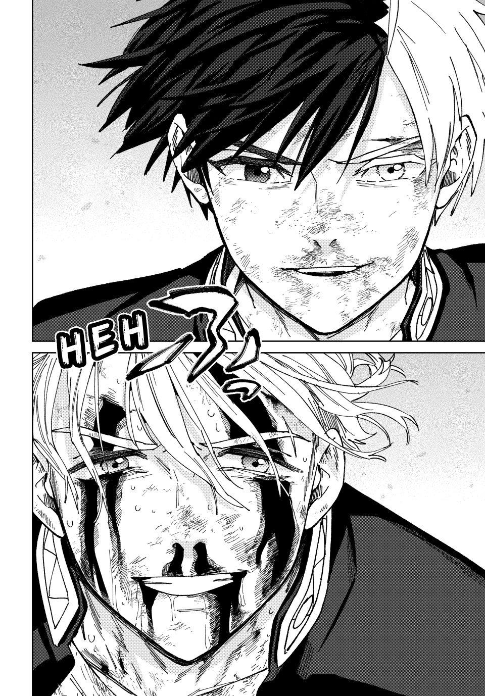 Wind Breaker (NII Satoru) Chapter 155 page 14 - Chapter 155