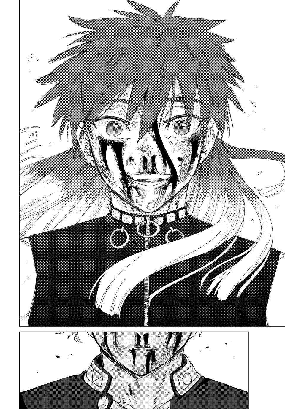 Wind Breaker (NII Satoru) Chapter 155 page 16 - Chapter 155