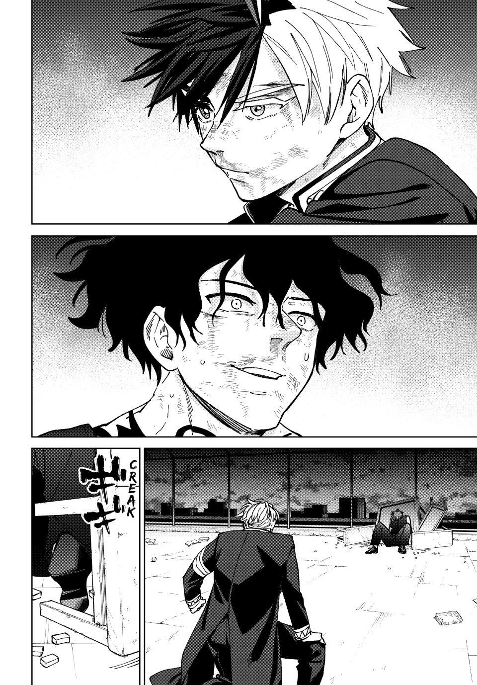 Wind Breaker (NII Satoru) Chapter 156 page 11 - Chapter 156