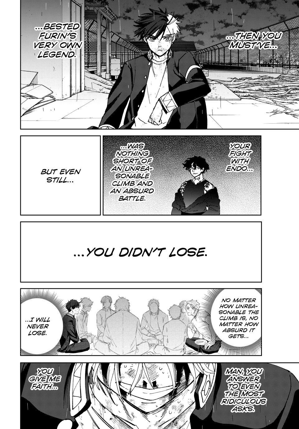 Wind Breaker (NII Satoru) Chapter 156 page 17 - Chapter 156